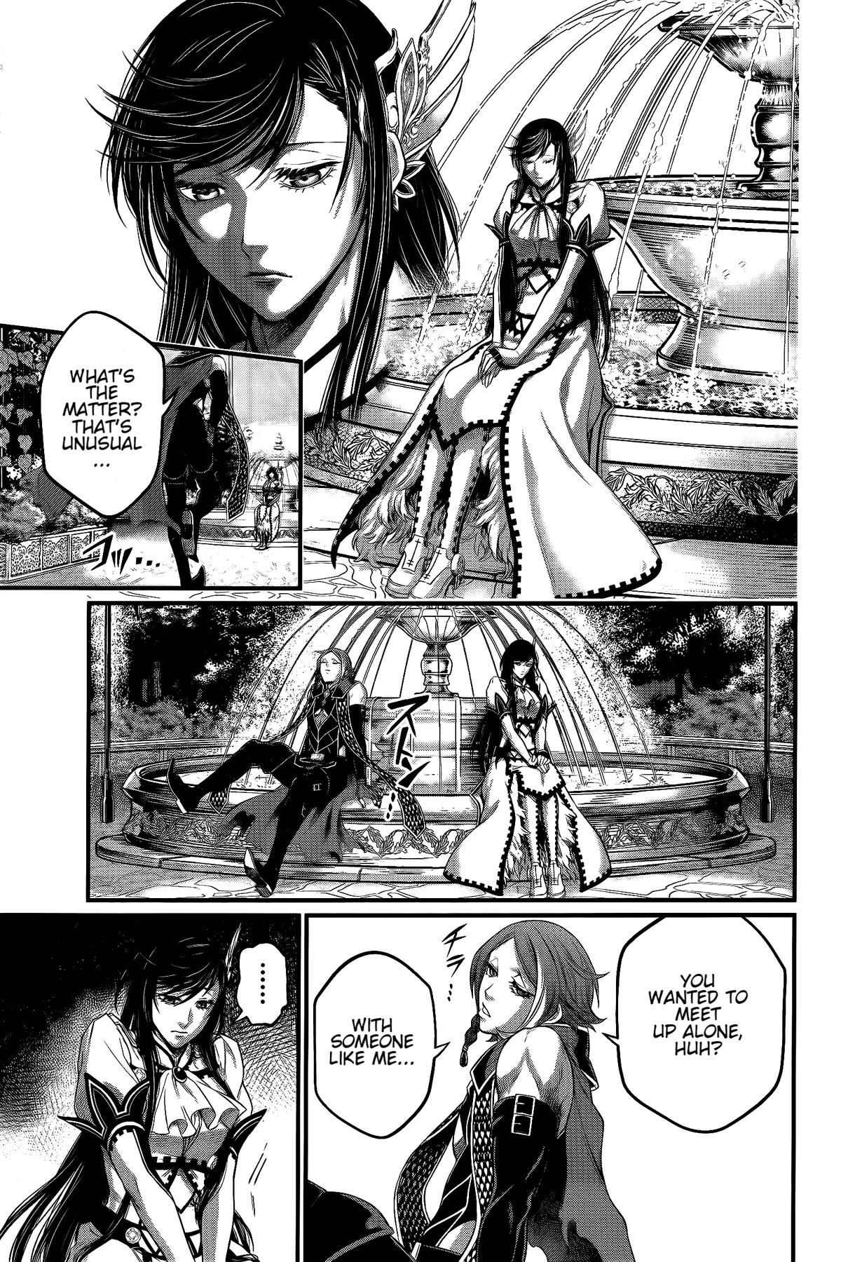 Read Record of Ragnarok Manga Online