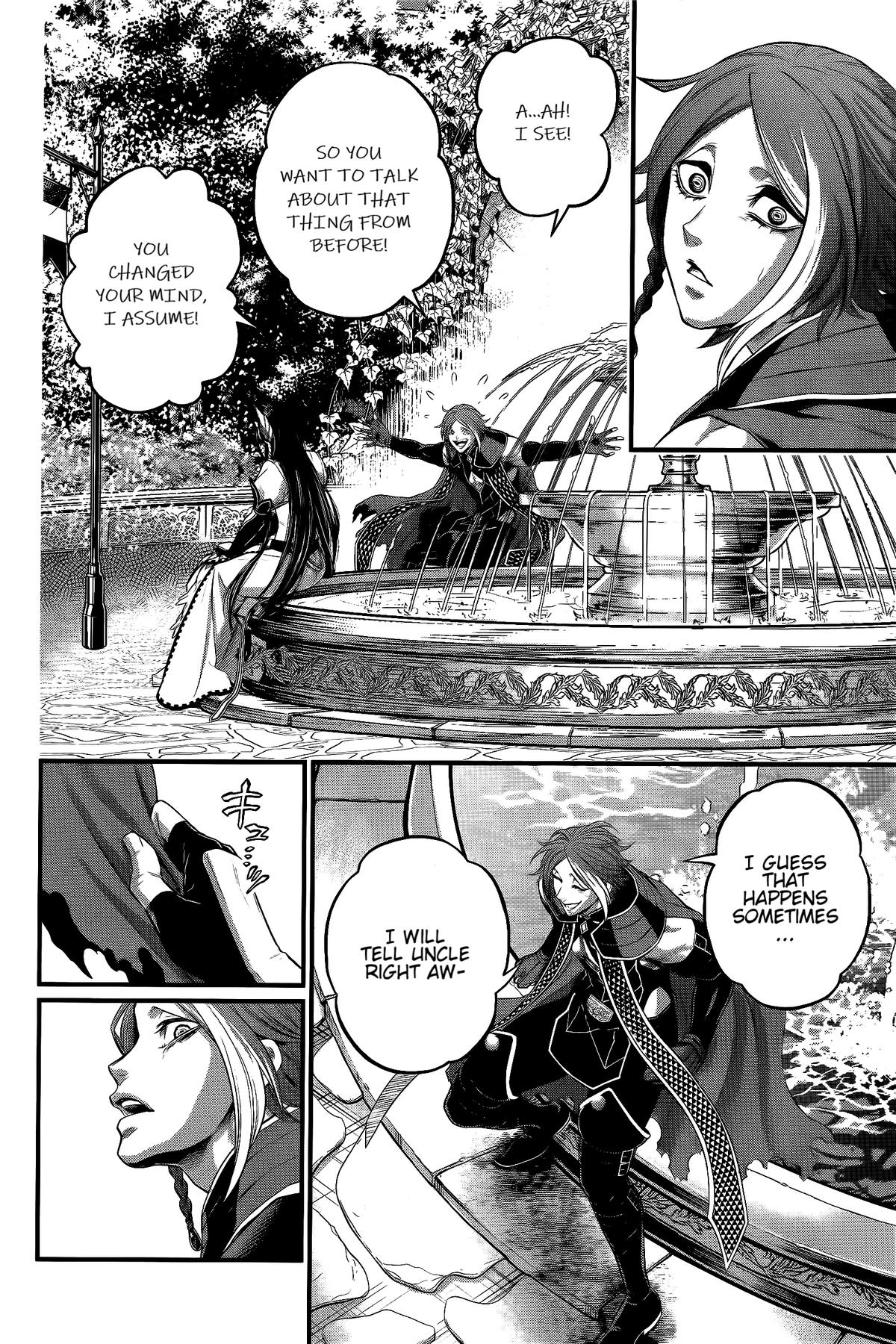 Read Record of Ragnarok Manga Online