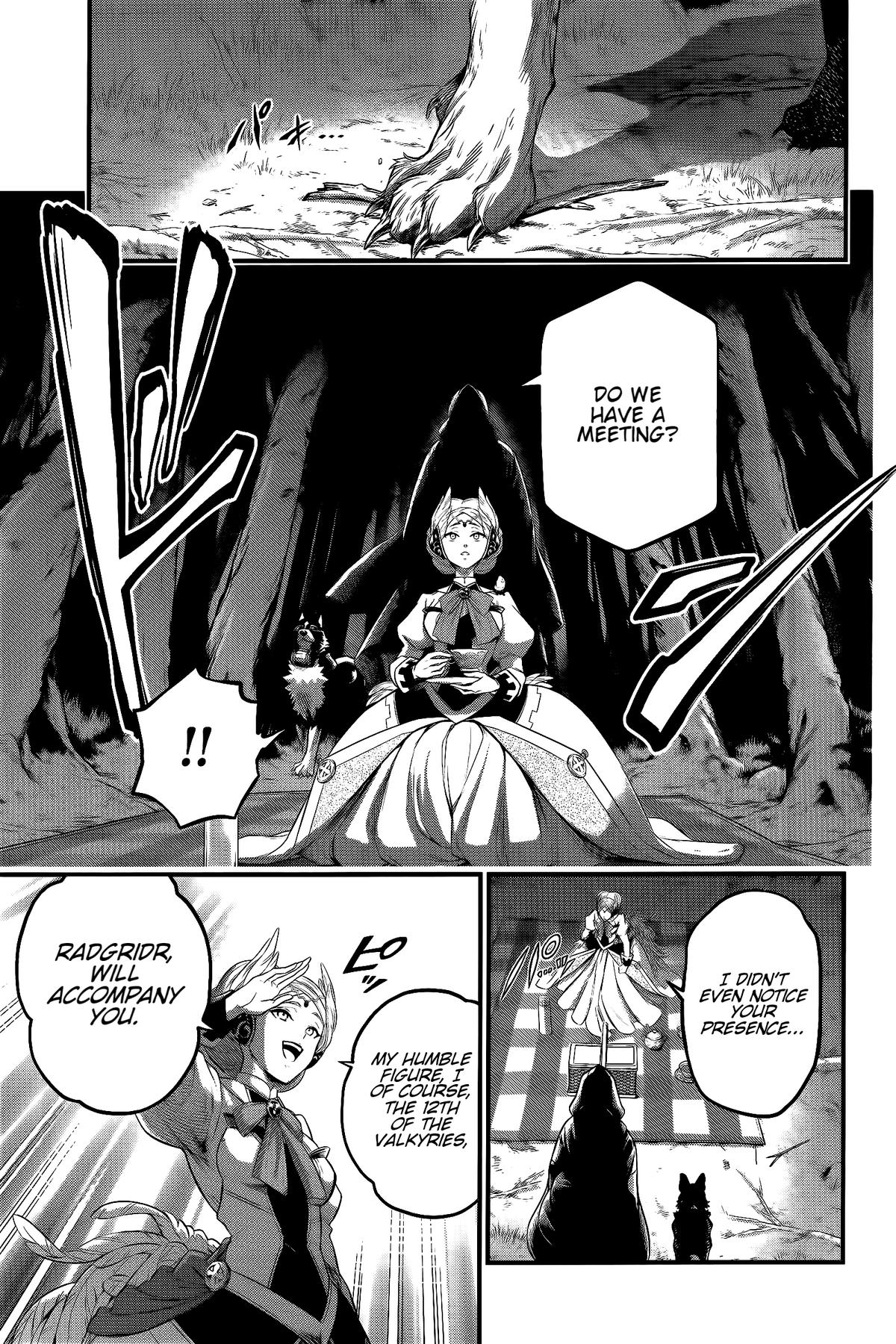 Read Record of Ragnarok Manga Online