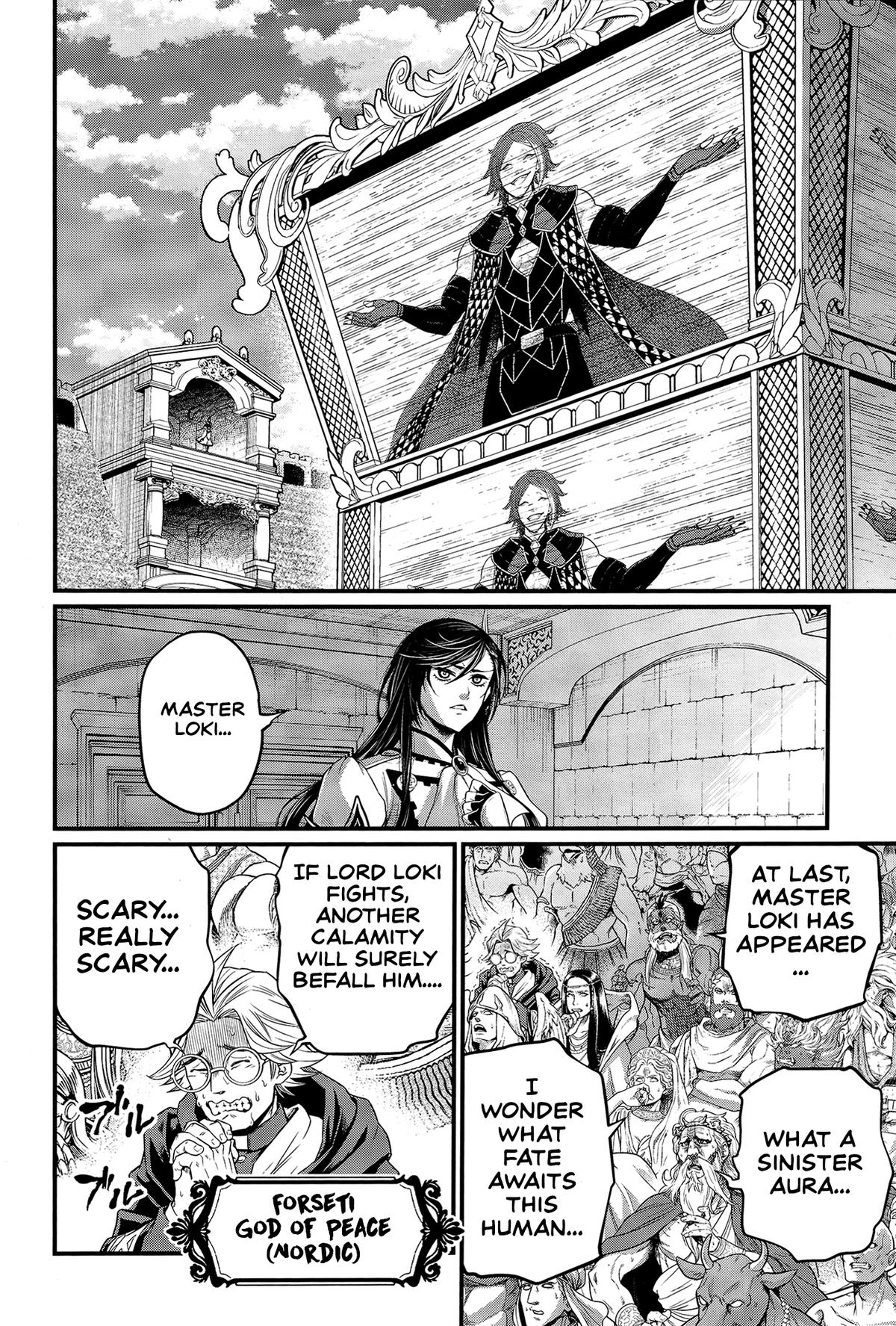 Read Record of Ragnarok Manga Online