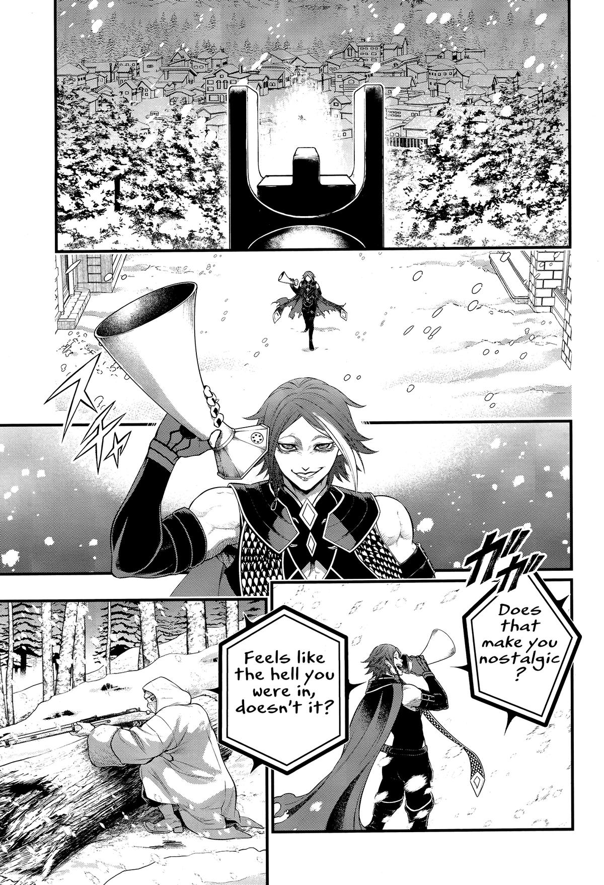 Read Record of Ragnarok Manga Online