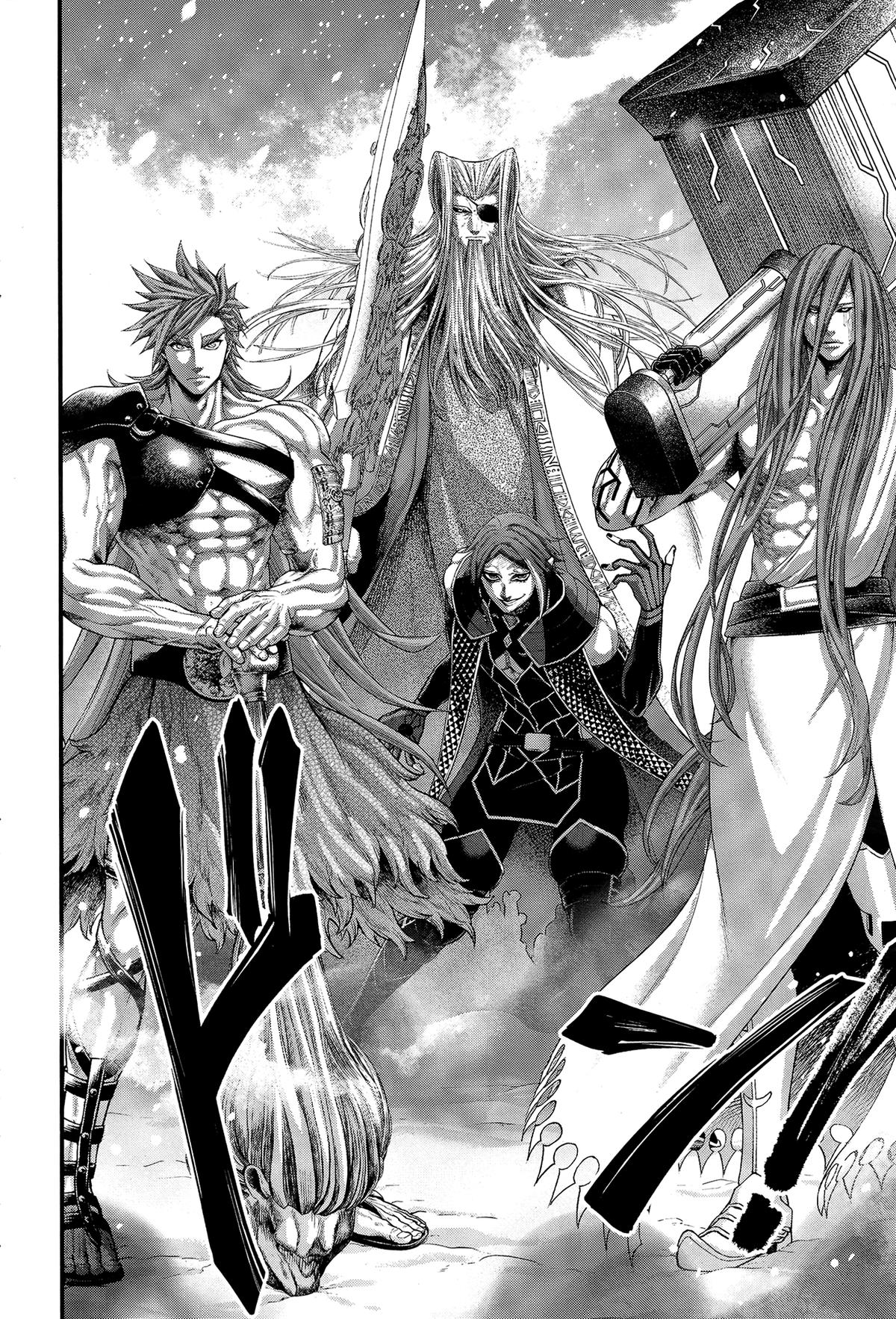 Read Record of Ragnarok Manga Online