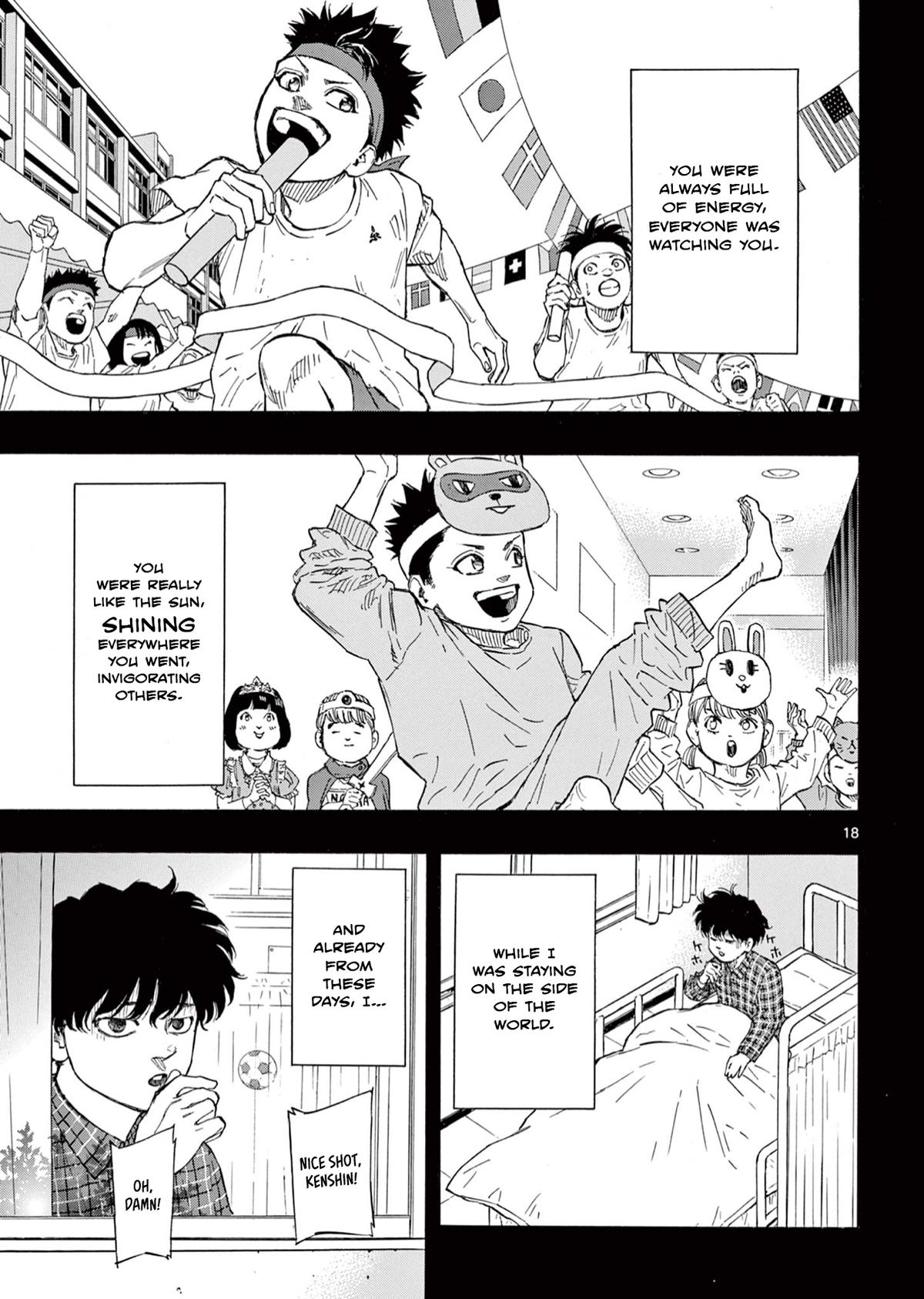 Read Red Blue Manga Online