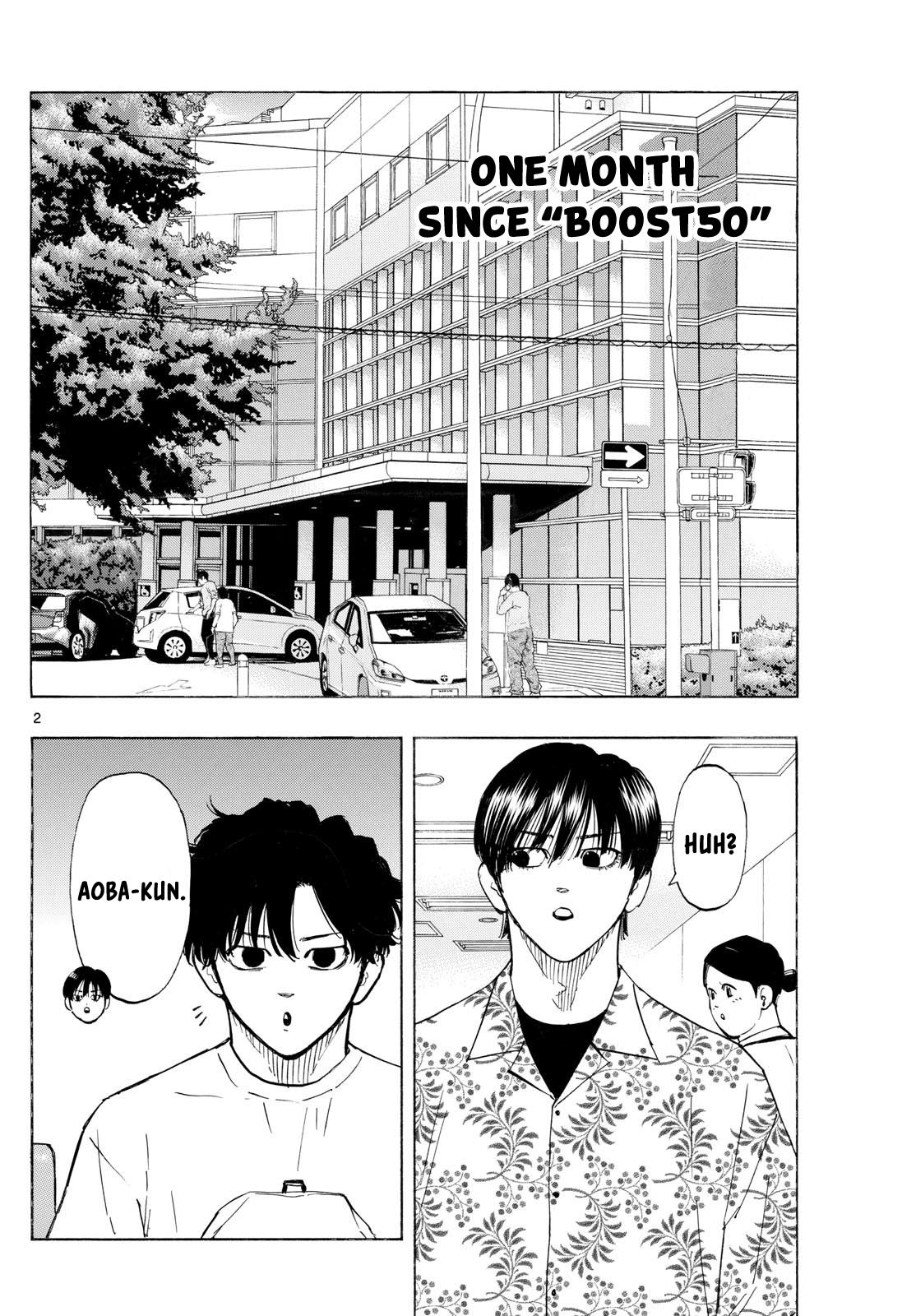 Read Red Blue Manga Online