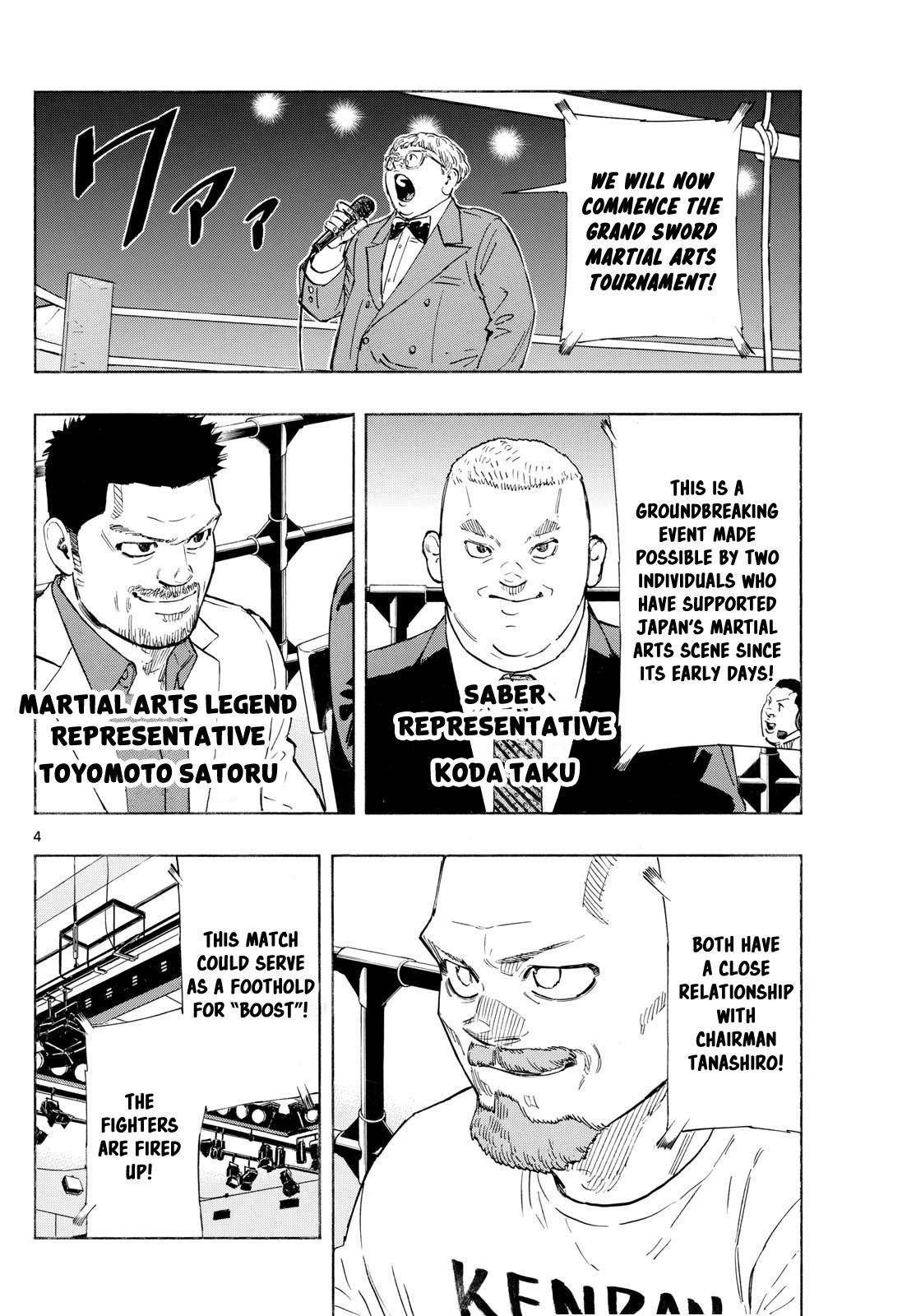 Read Red Blue Manga Online