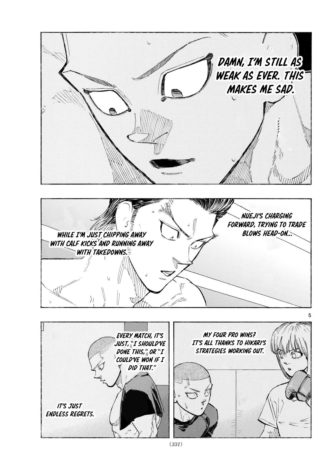 Read Red Blue Manga Online