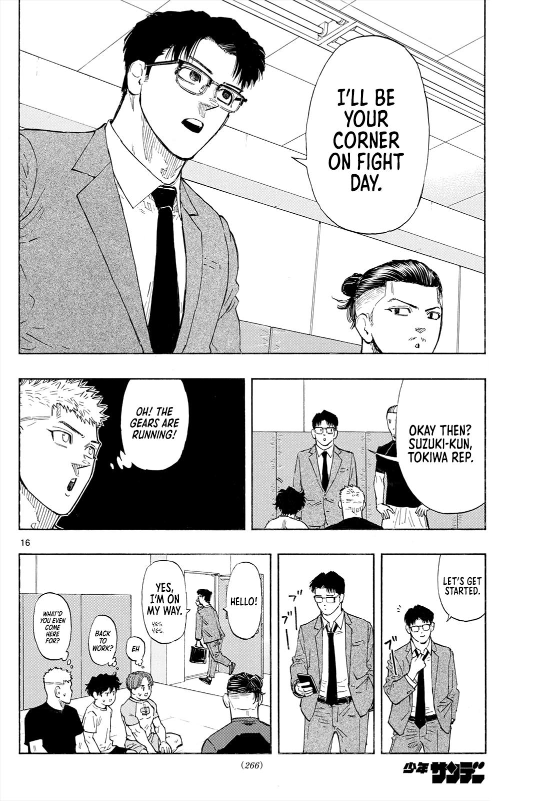 Read Red Blue Manga Online