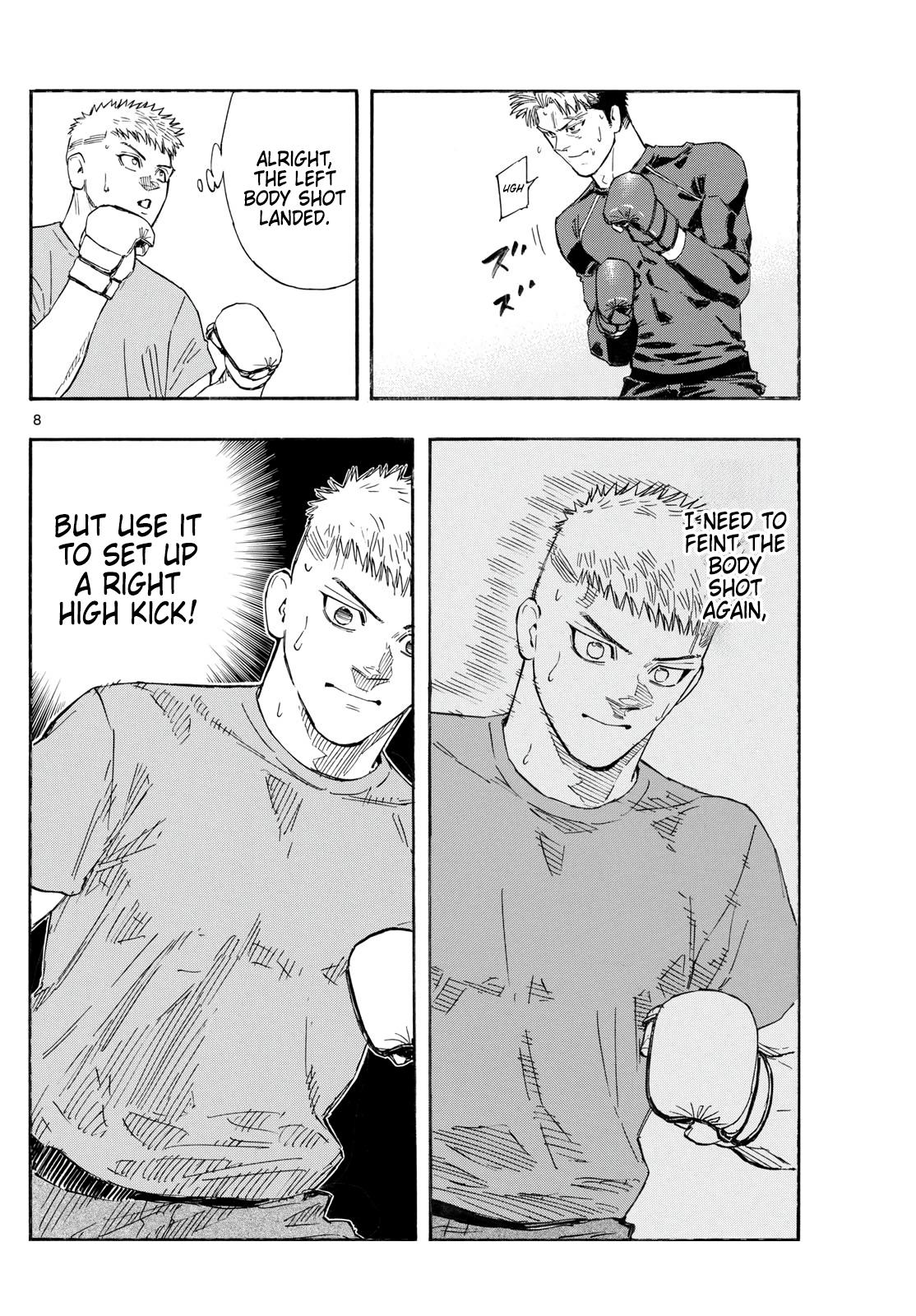 Read Red Blue Manga Online