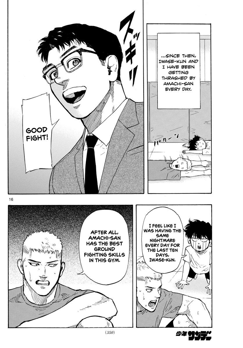 Read Red Blue Manga Online
