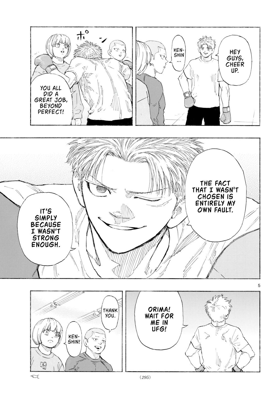 Read Red Blue Manga Online