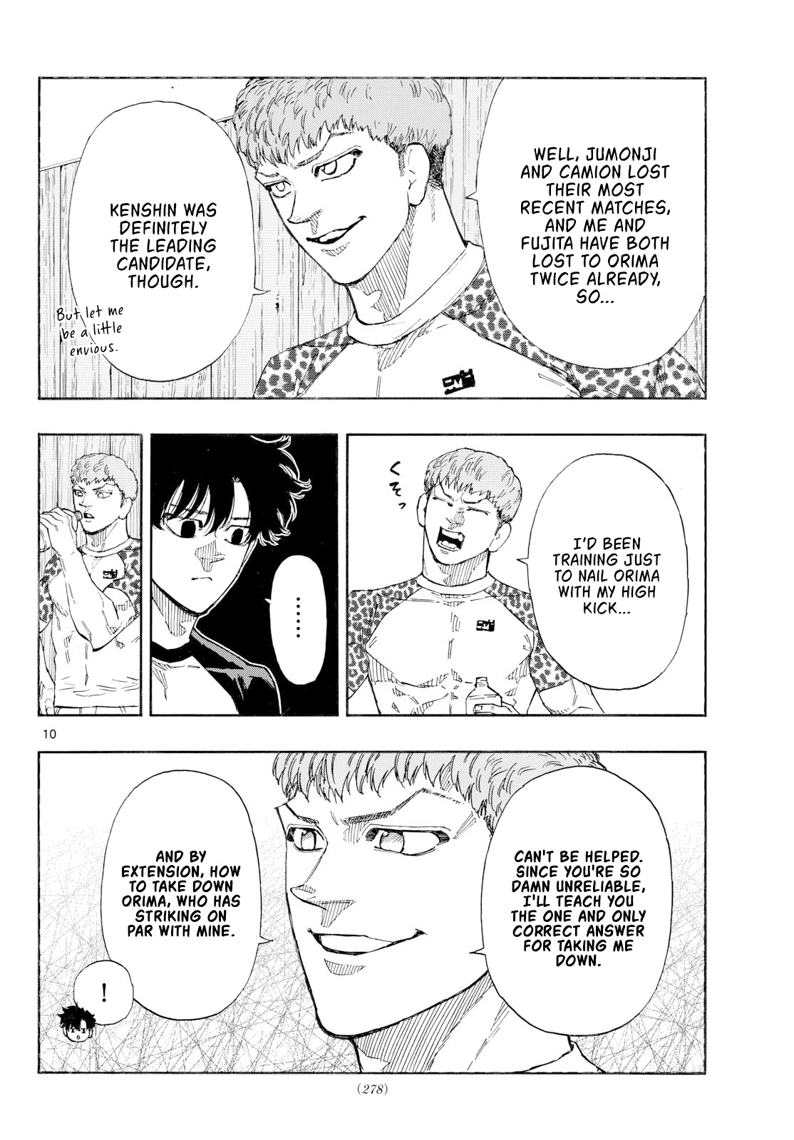 Read Red Blue Manga Online