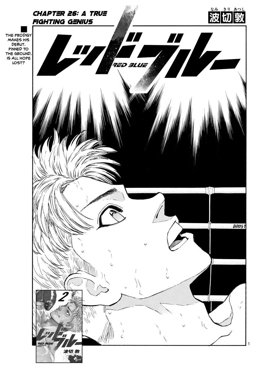 Read Red Blue Manga Online