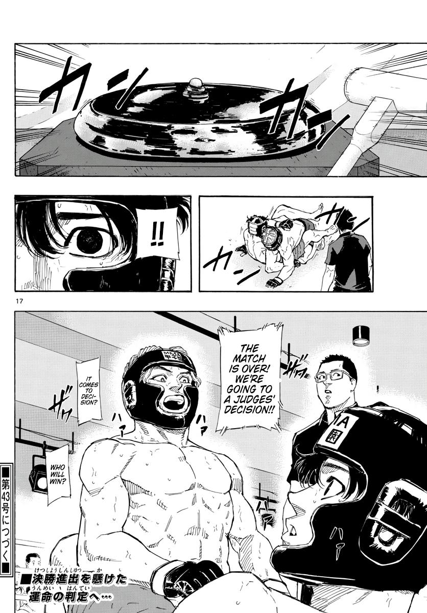 Read Red Blue Manga Online