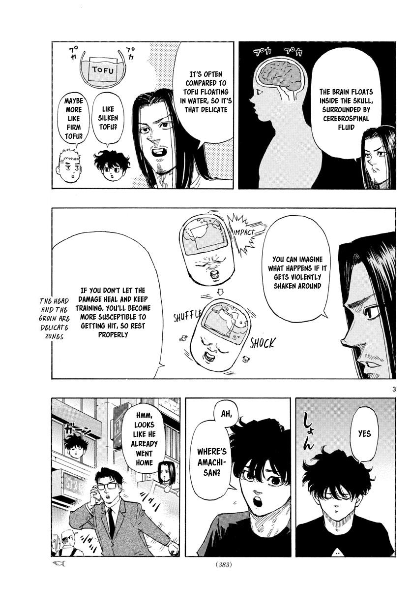Read Red Blue Manga Online