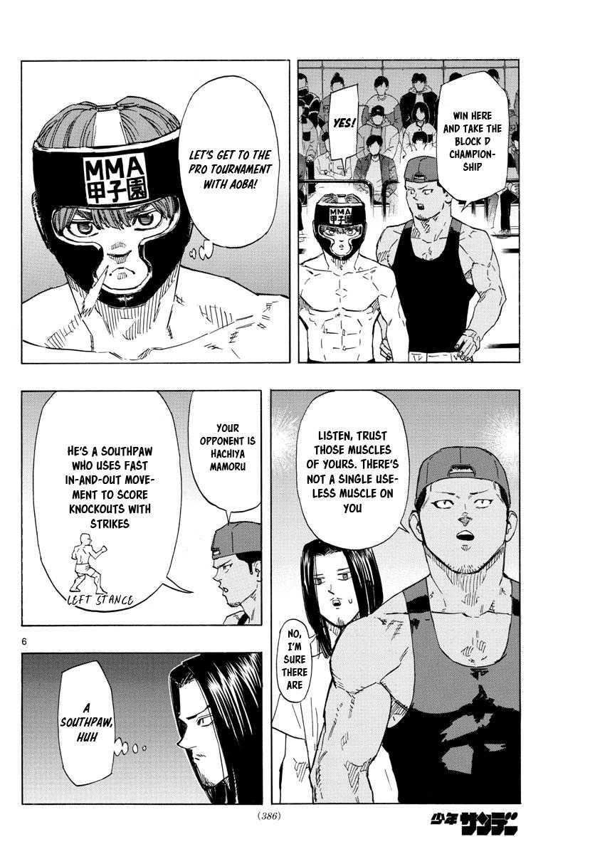 Read Red Blue Manga Online