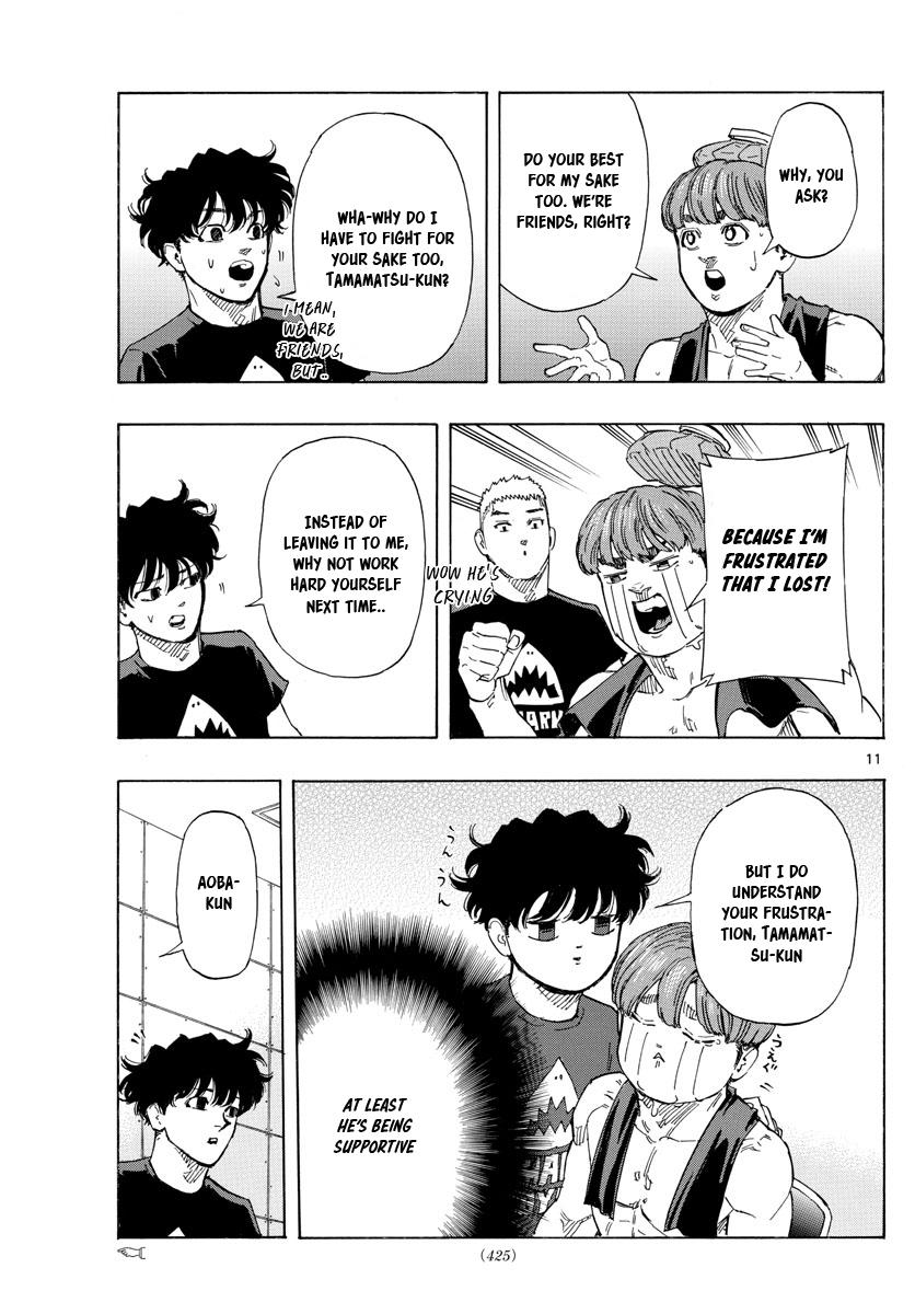 Read Red Blue Manga Online