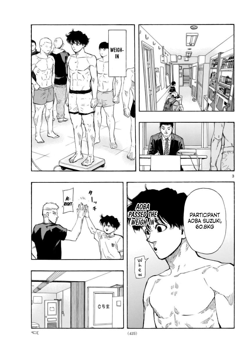 Read Red Blue Manga Online