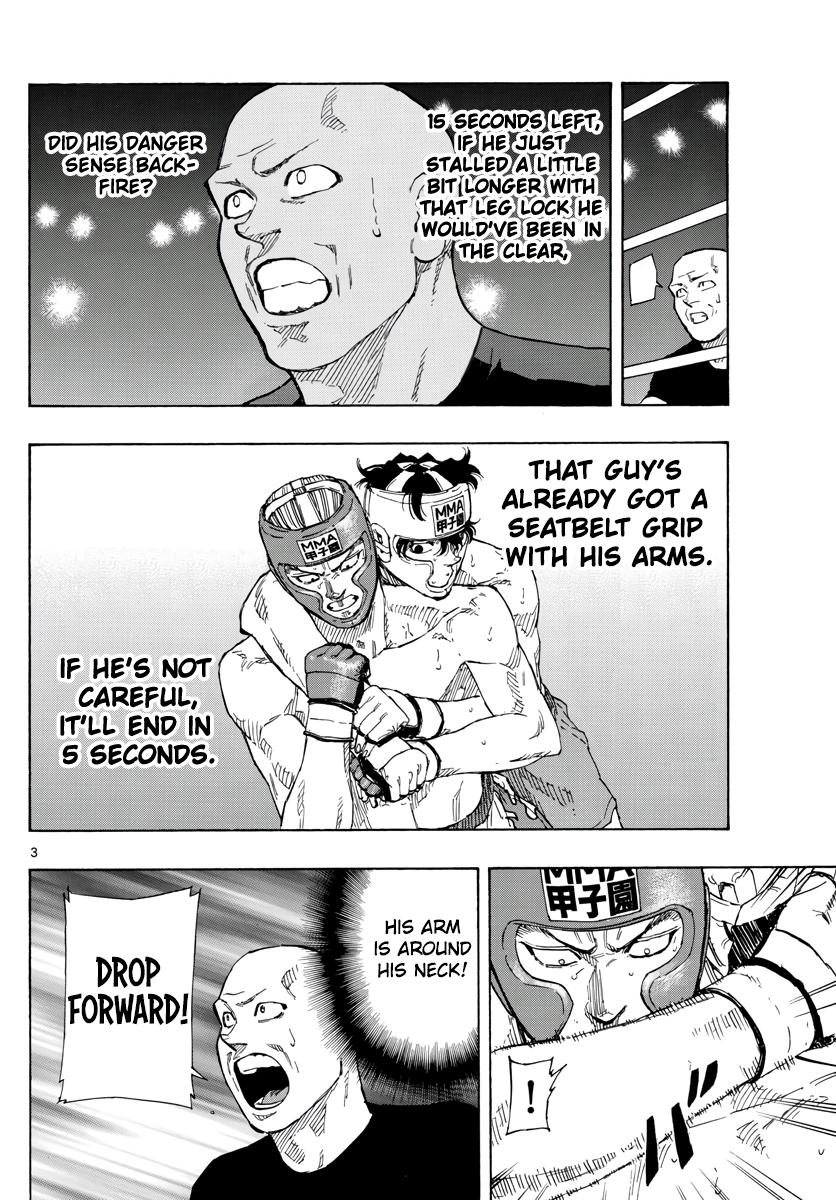 Read Red Blue Manga Online