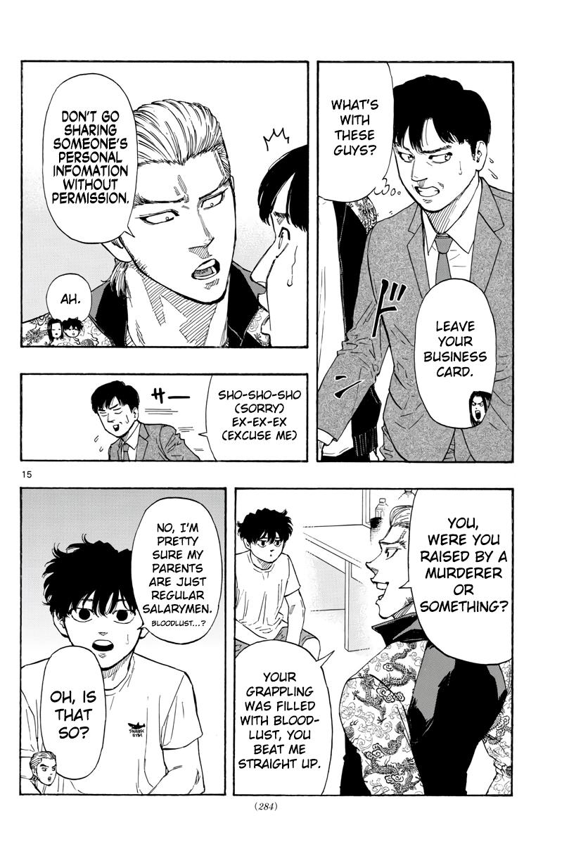 Read Red Blue Manga Online