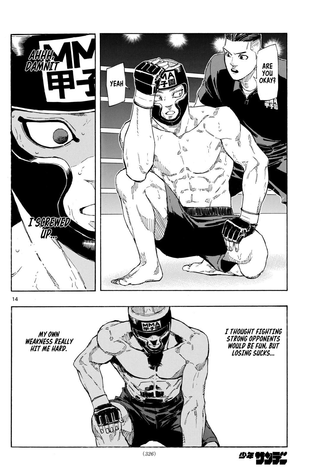 Read Red Blue Manga Online