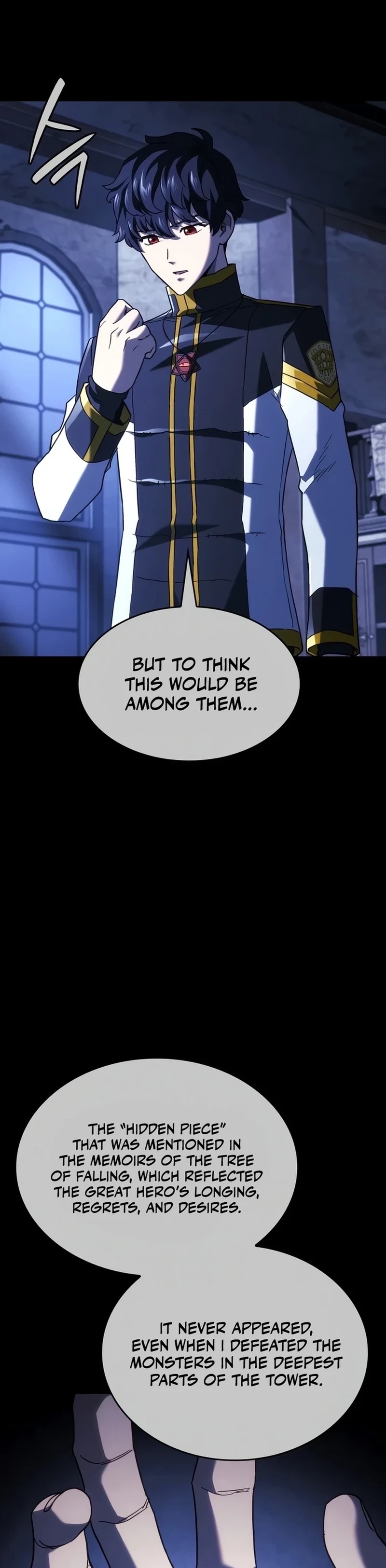 Read Revenge of the Iron Blooded Sword Hound Manga Online