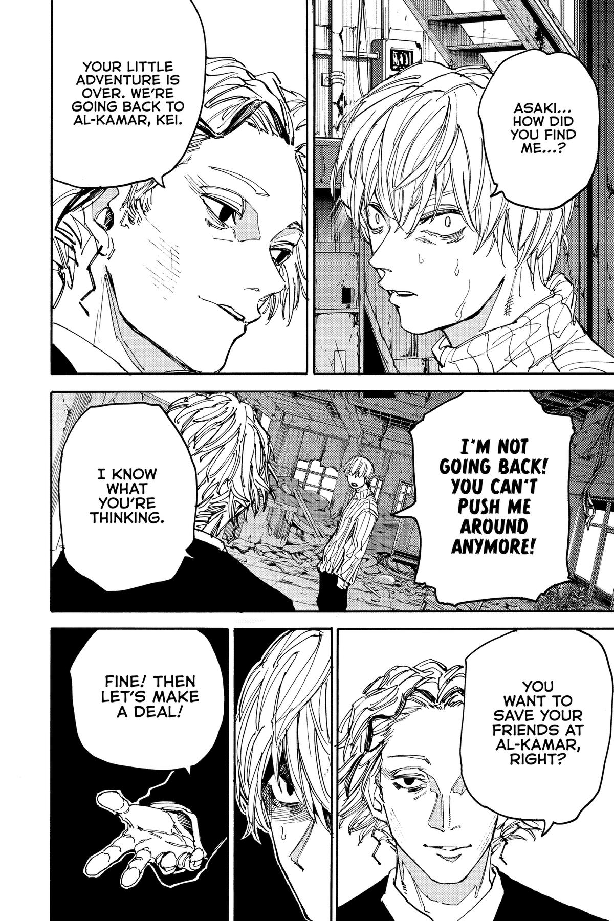 Read Sakamoto Days Manga Online