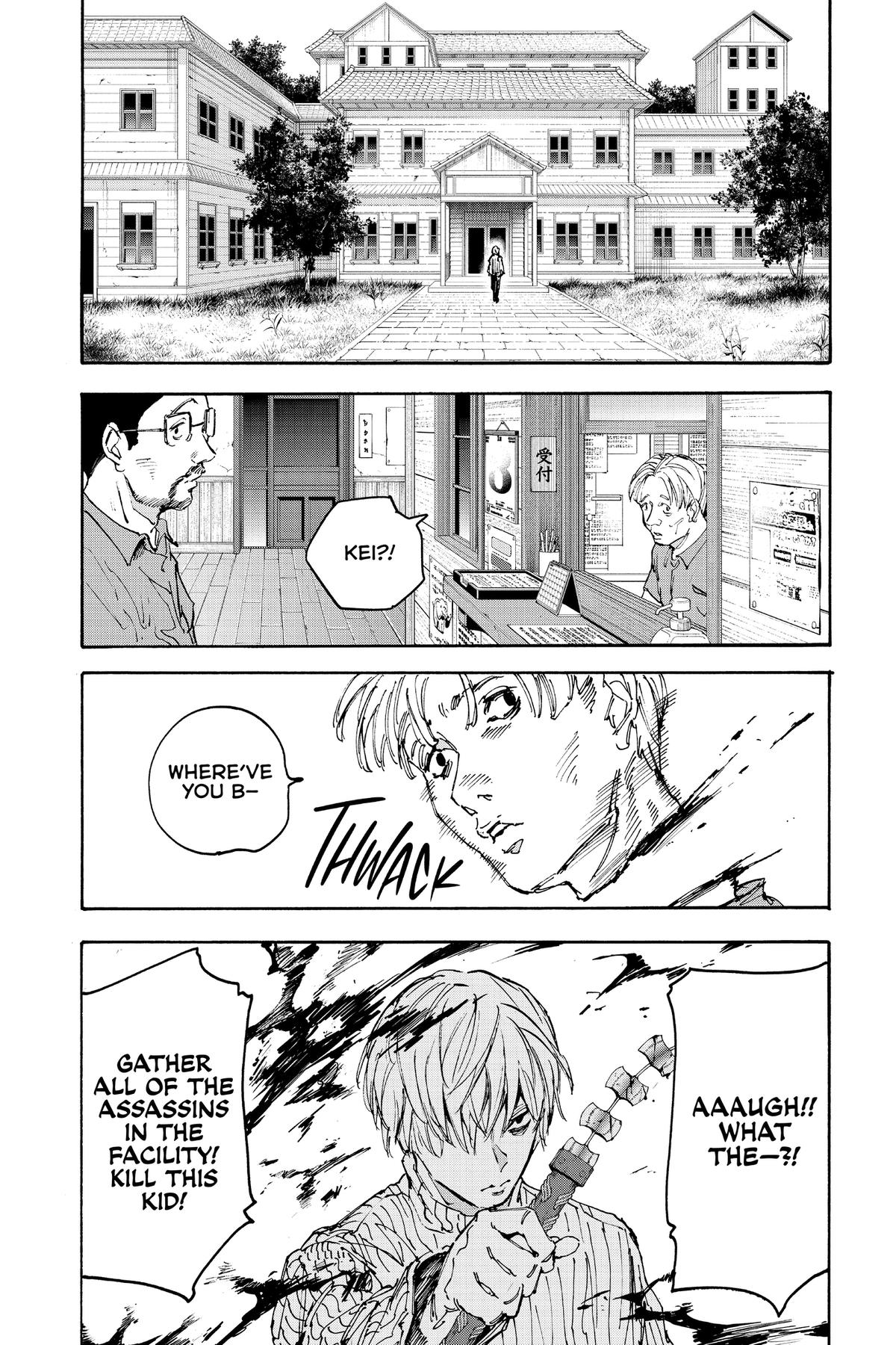 Read Sakamoto Days Manga Online