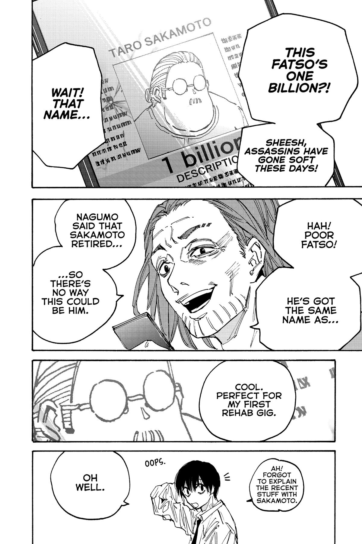 Read Sakamoto Days Manga Online