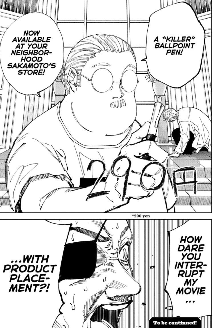 Read Sakamoto Days Manga Online