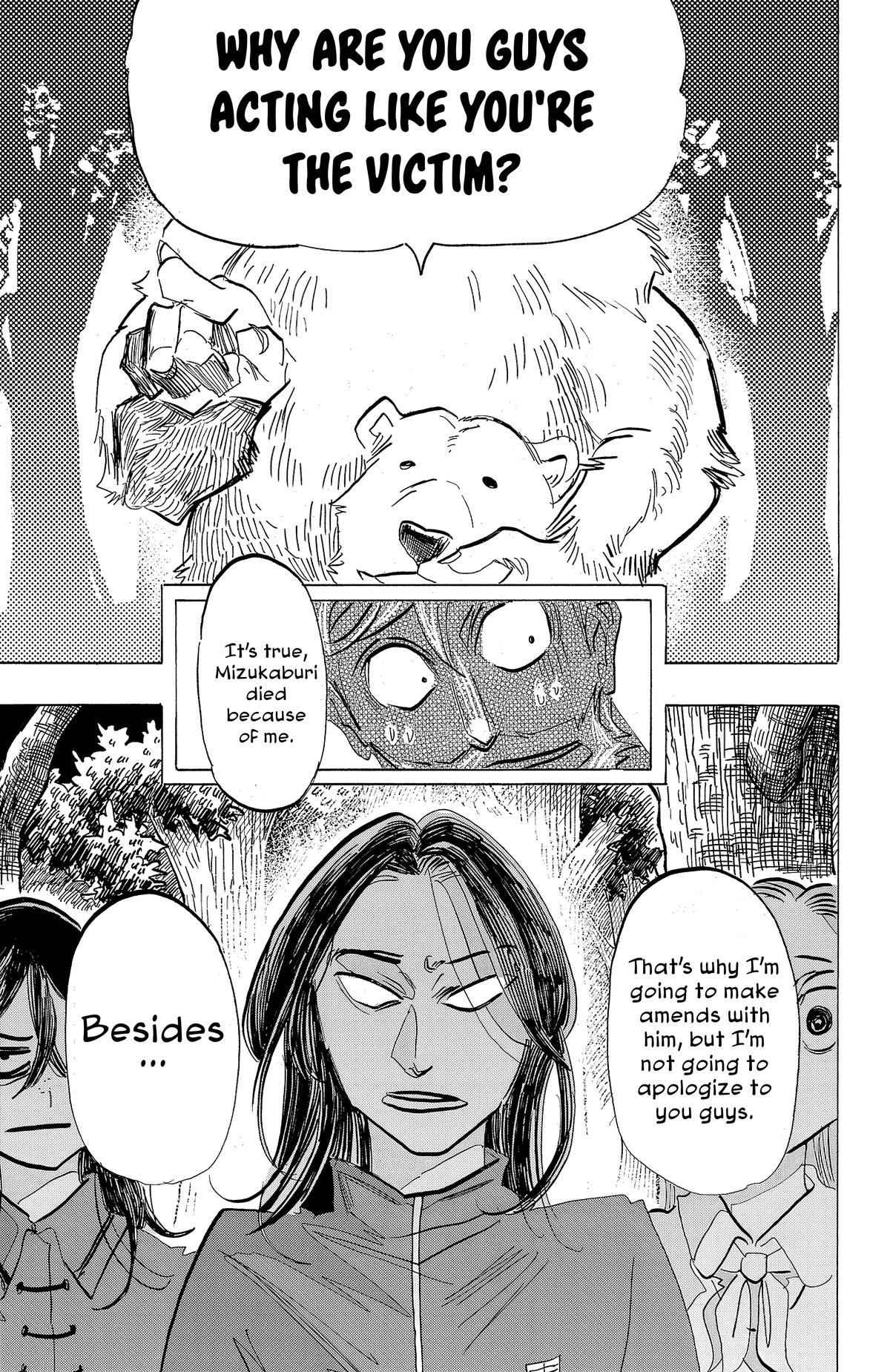Read Sanda Manga Online