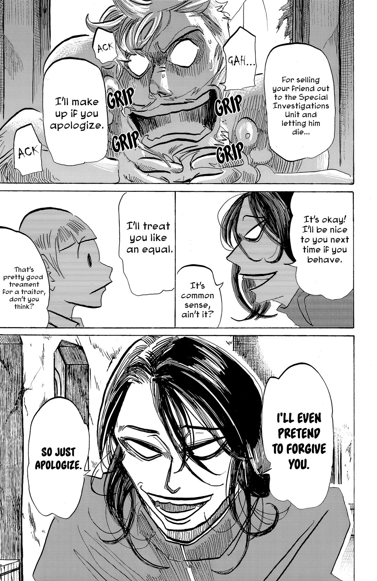 Read Sanda Manga Online