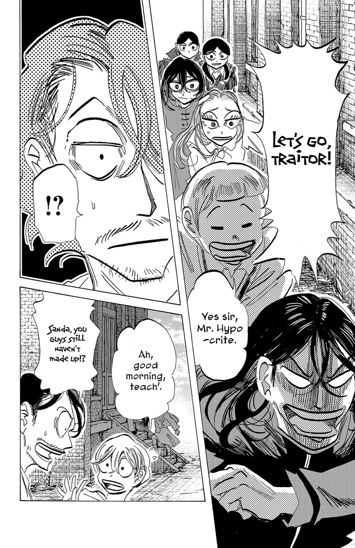 Read Sanda Manga Online