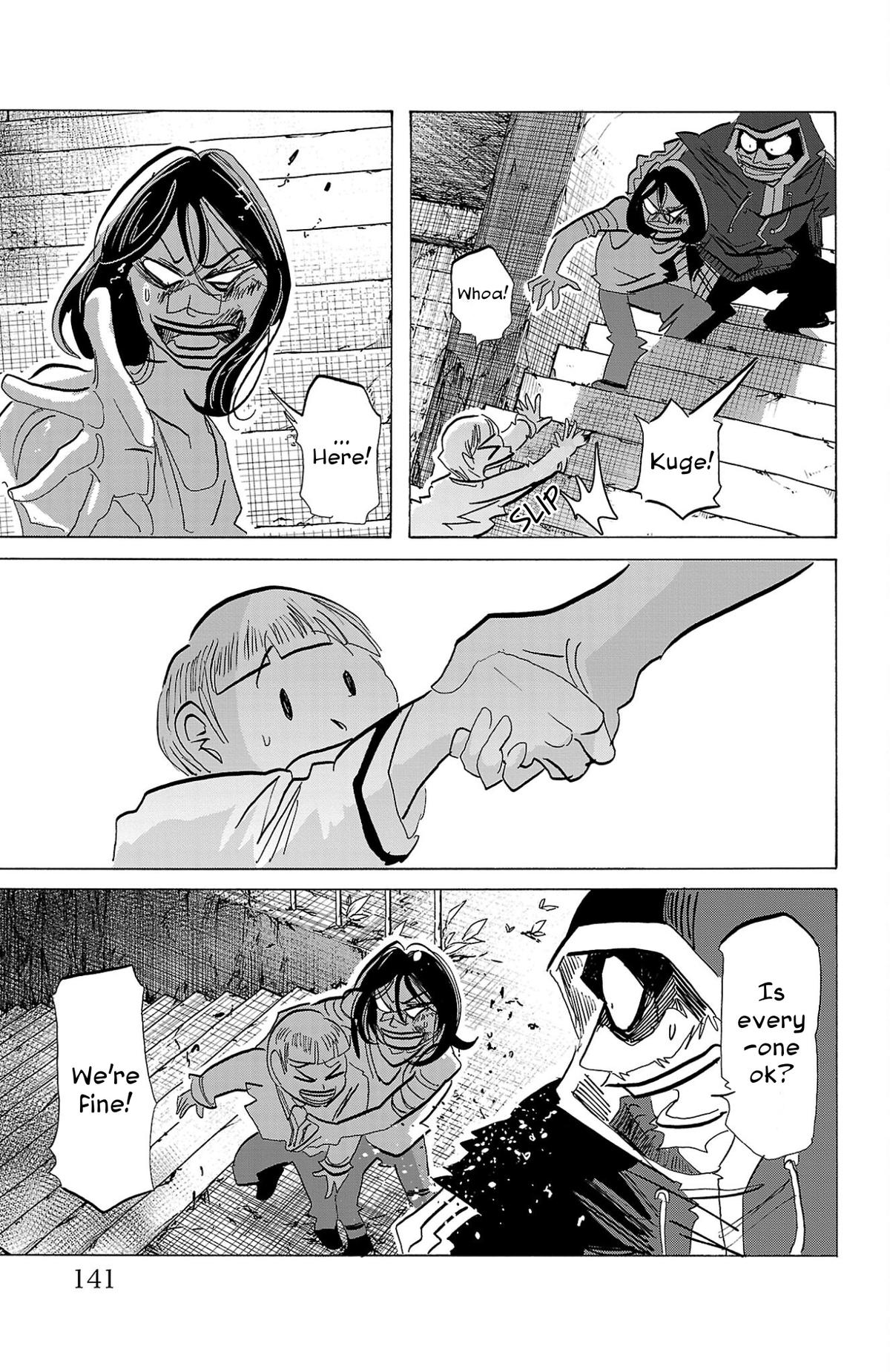 Read Sanda Manga Online