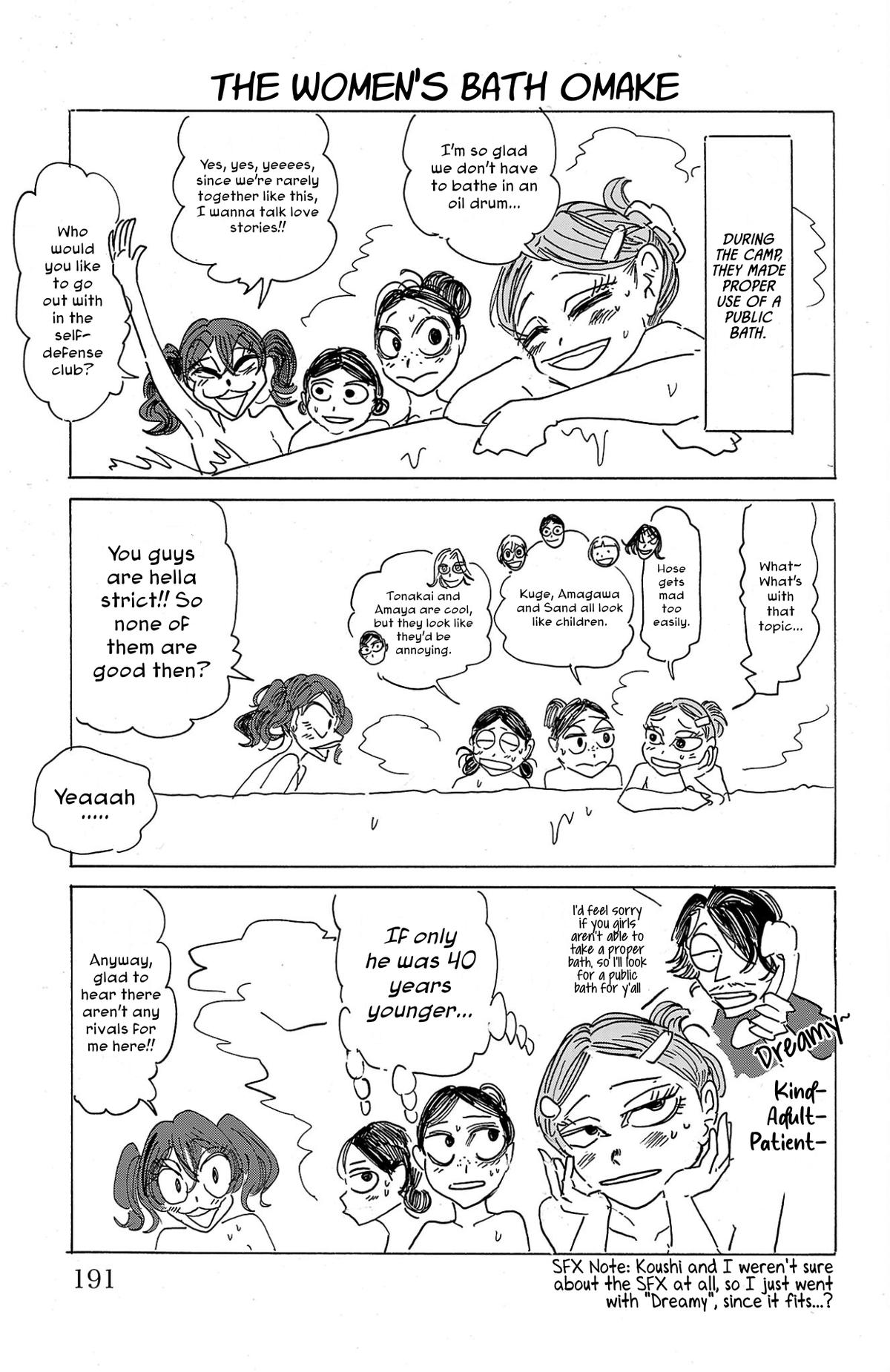 Read Sanda Manga Online