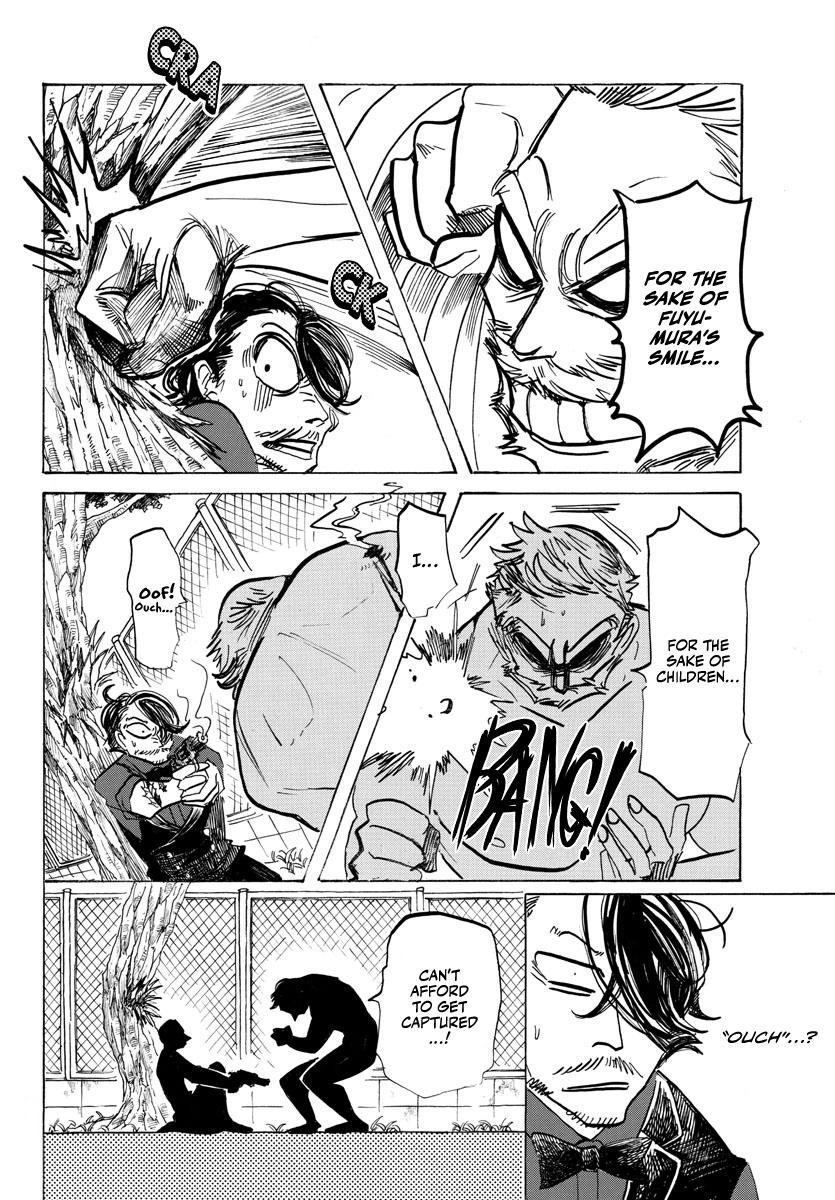 Read Sanda Manga Online