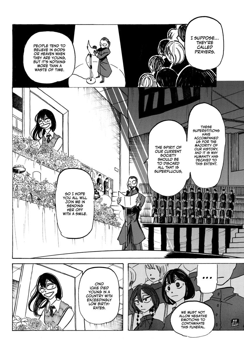 Read Sanda Manga Online