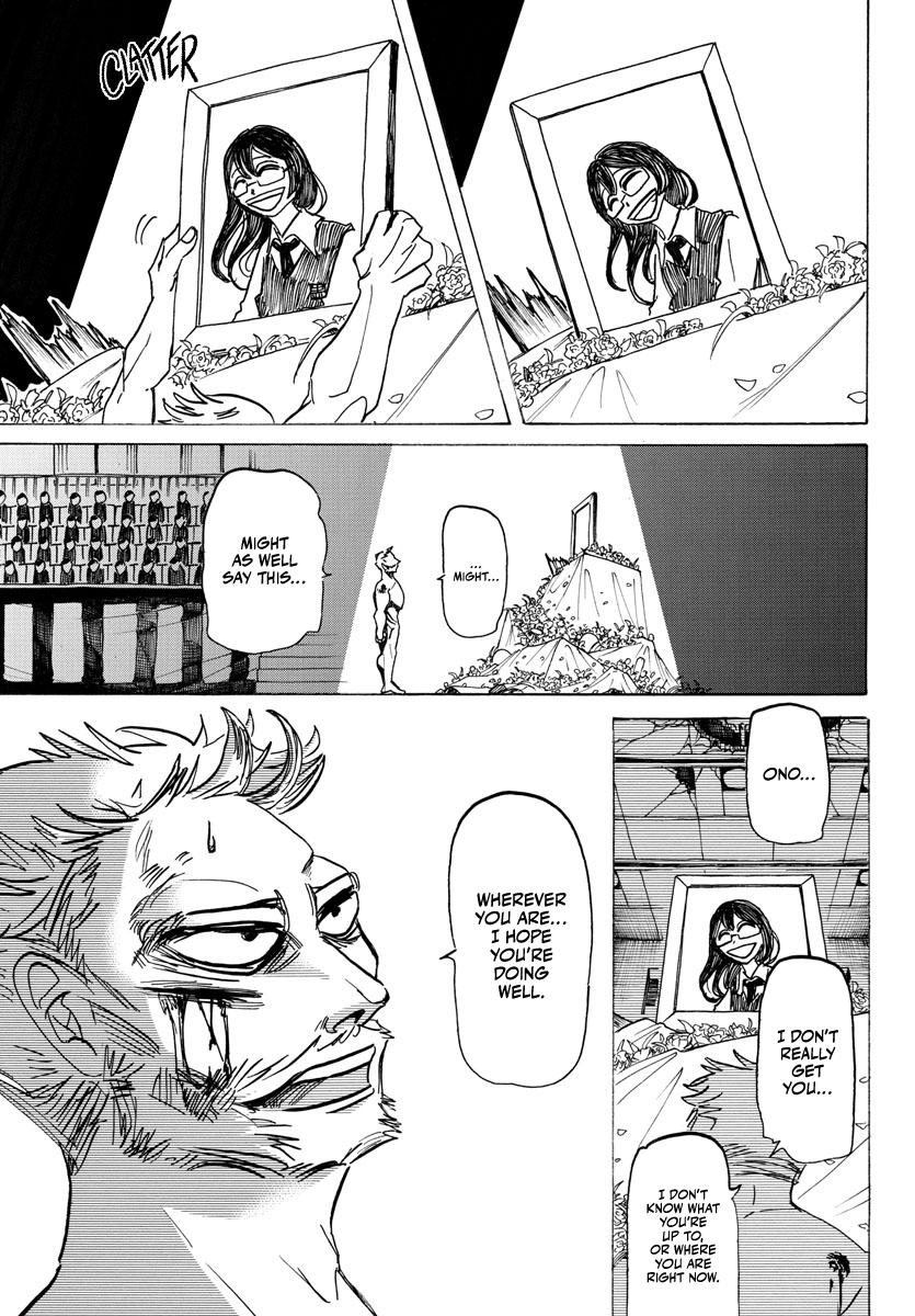Read Sanda Manga Online