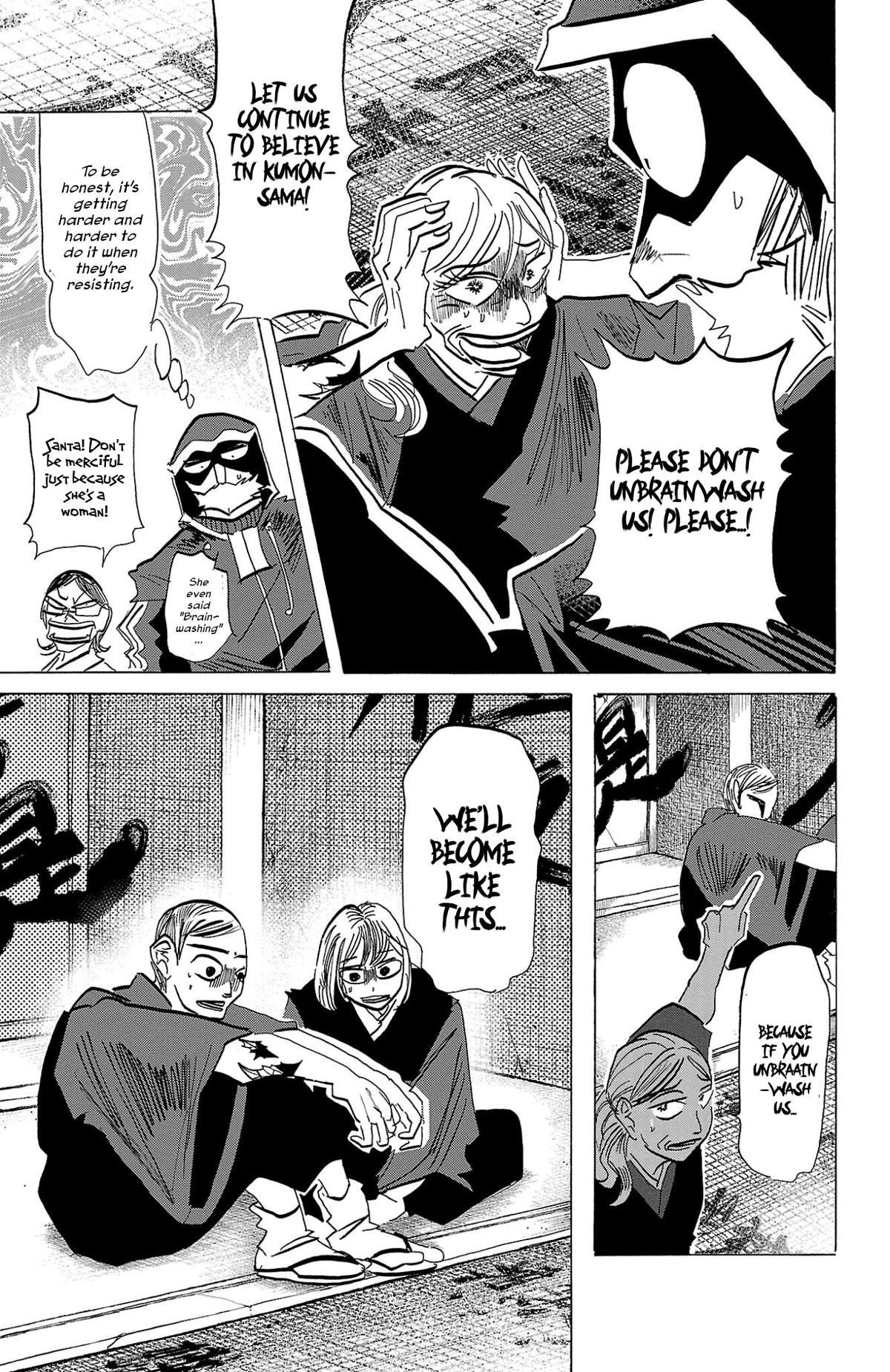 Read Sanda Manga Online