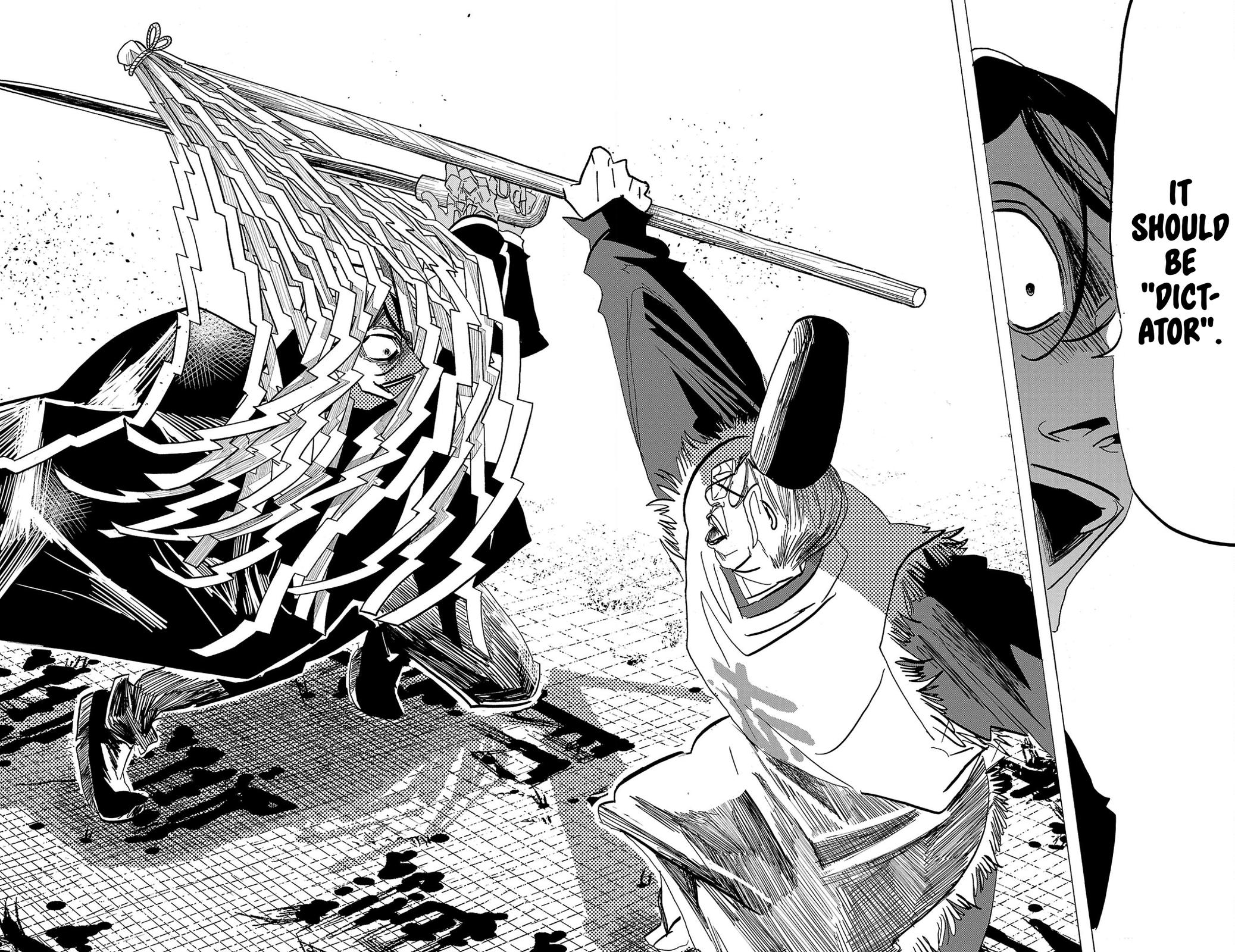 Read Sanda Manga Online