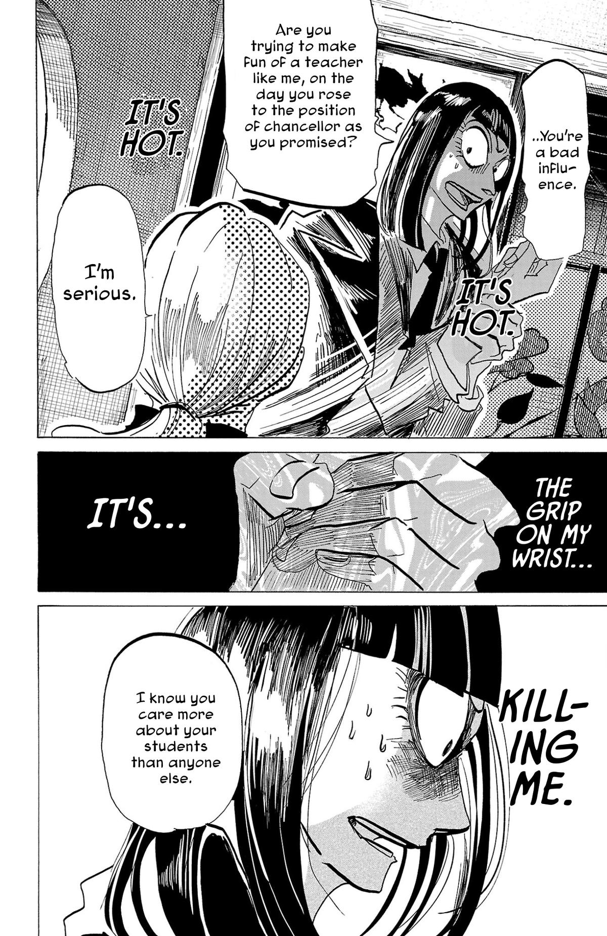 Read Sanda Manga Online