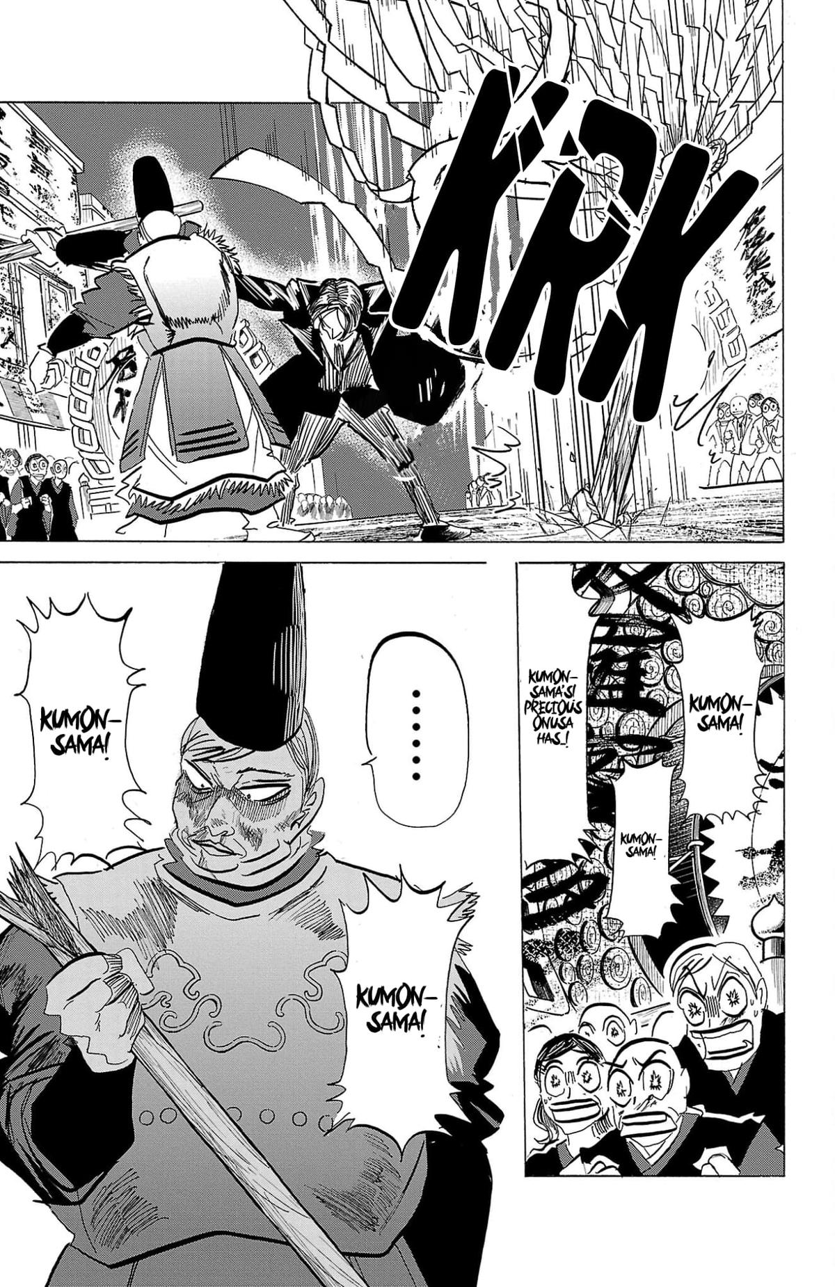 Read Sanda Manga Online