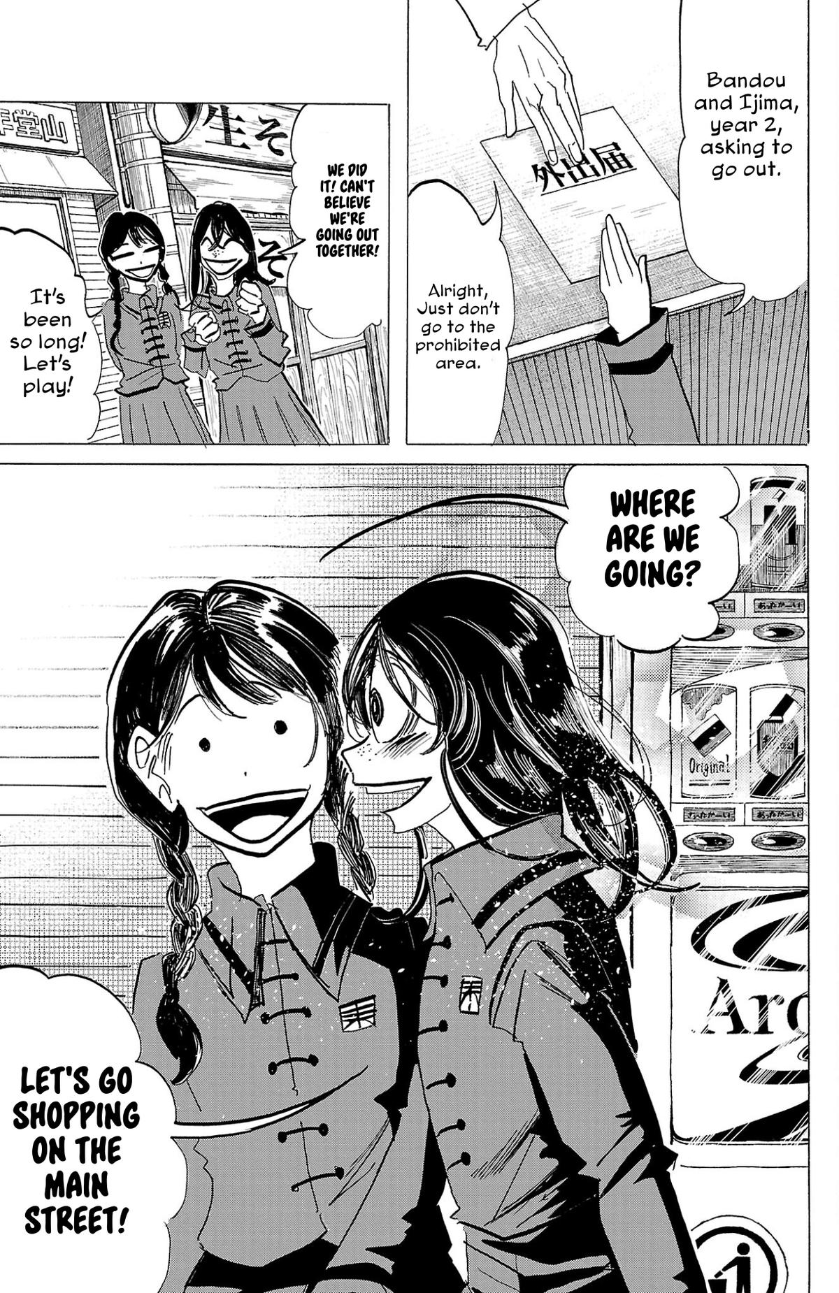 Read Sanda Manga Online
