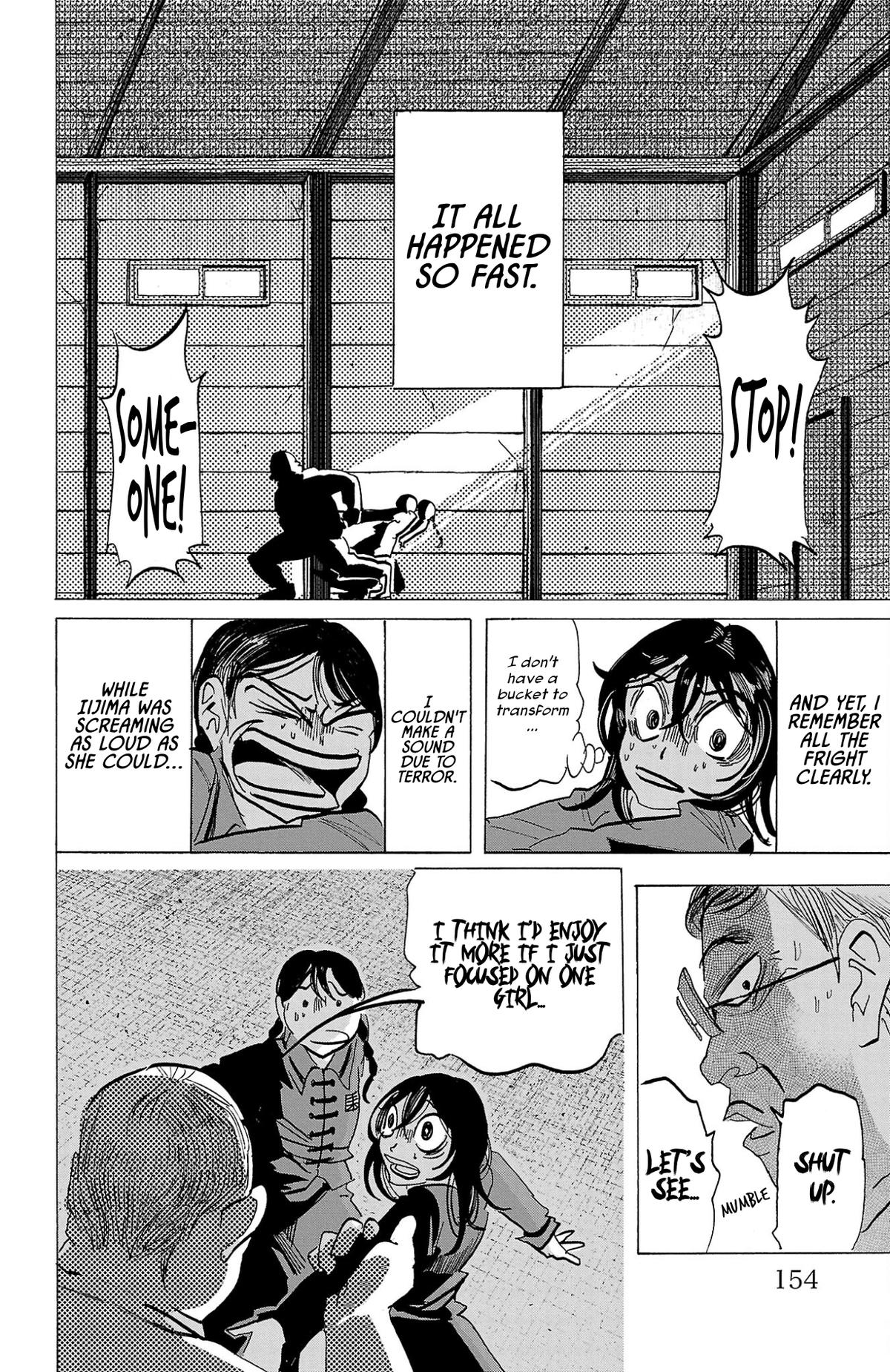 Read Sanda Manga Online