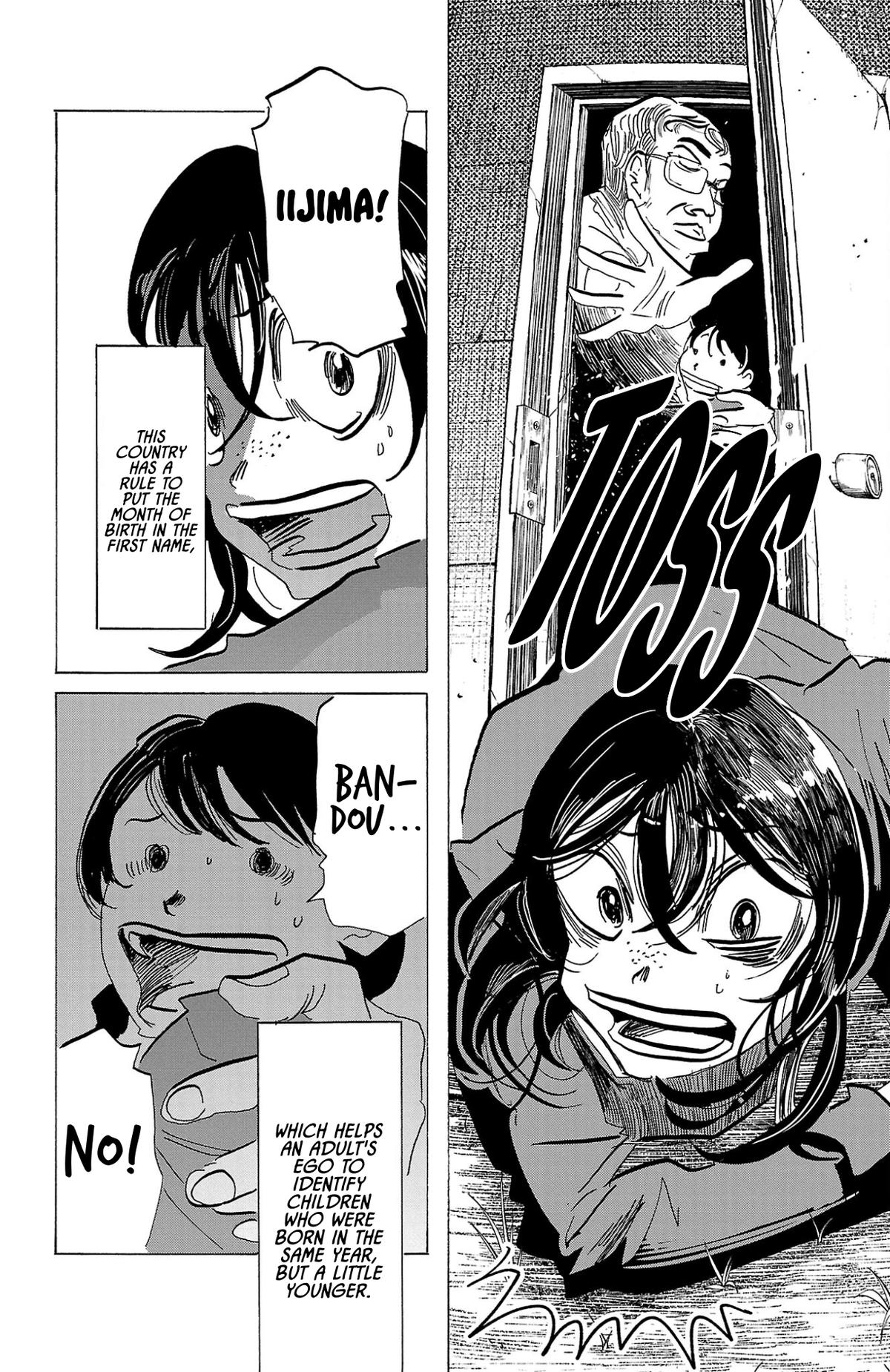 Read Sanda Manga Online