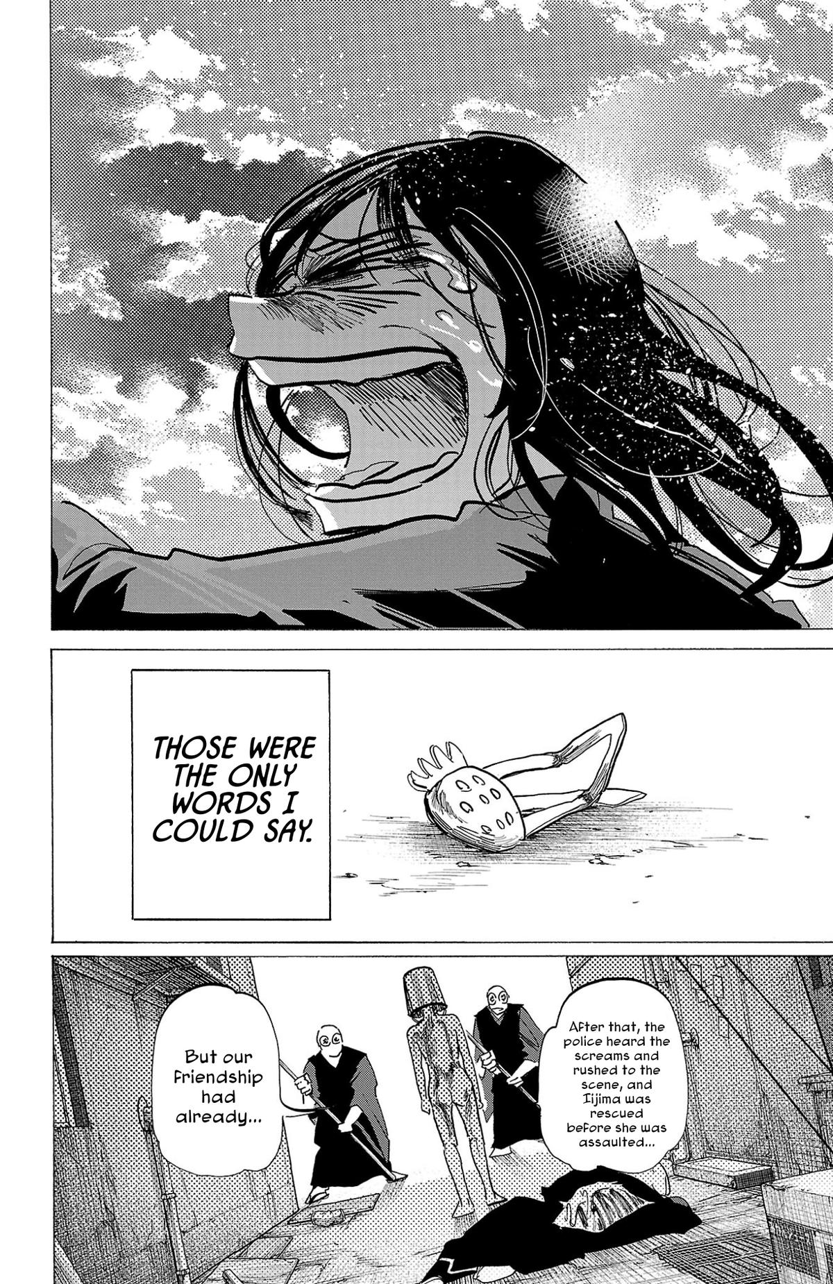 Read Sanda Manga Online