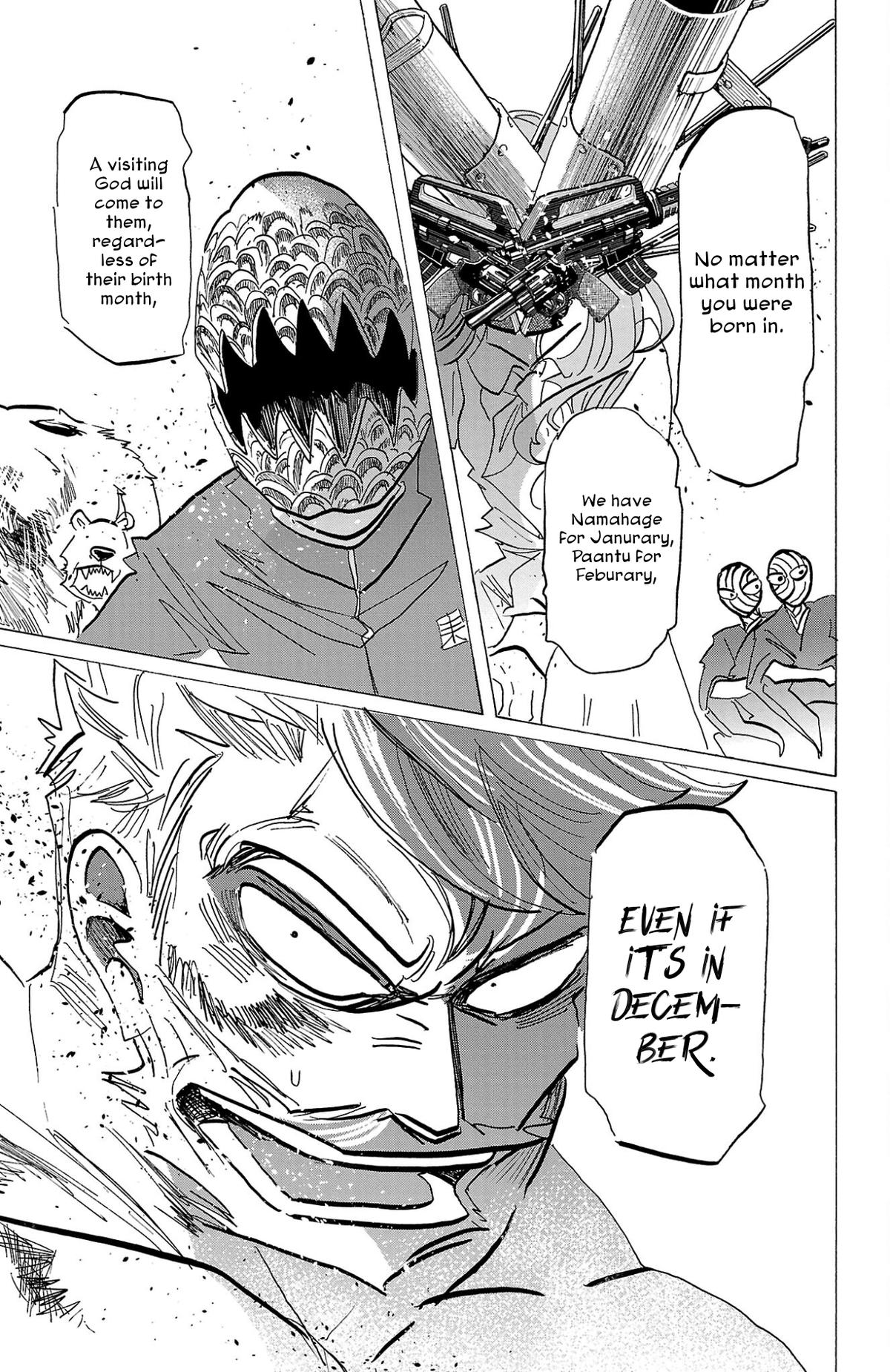 Read Sanda Manga Online