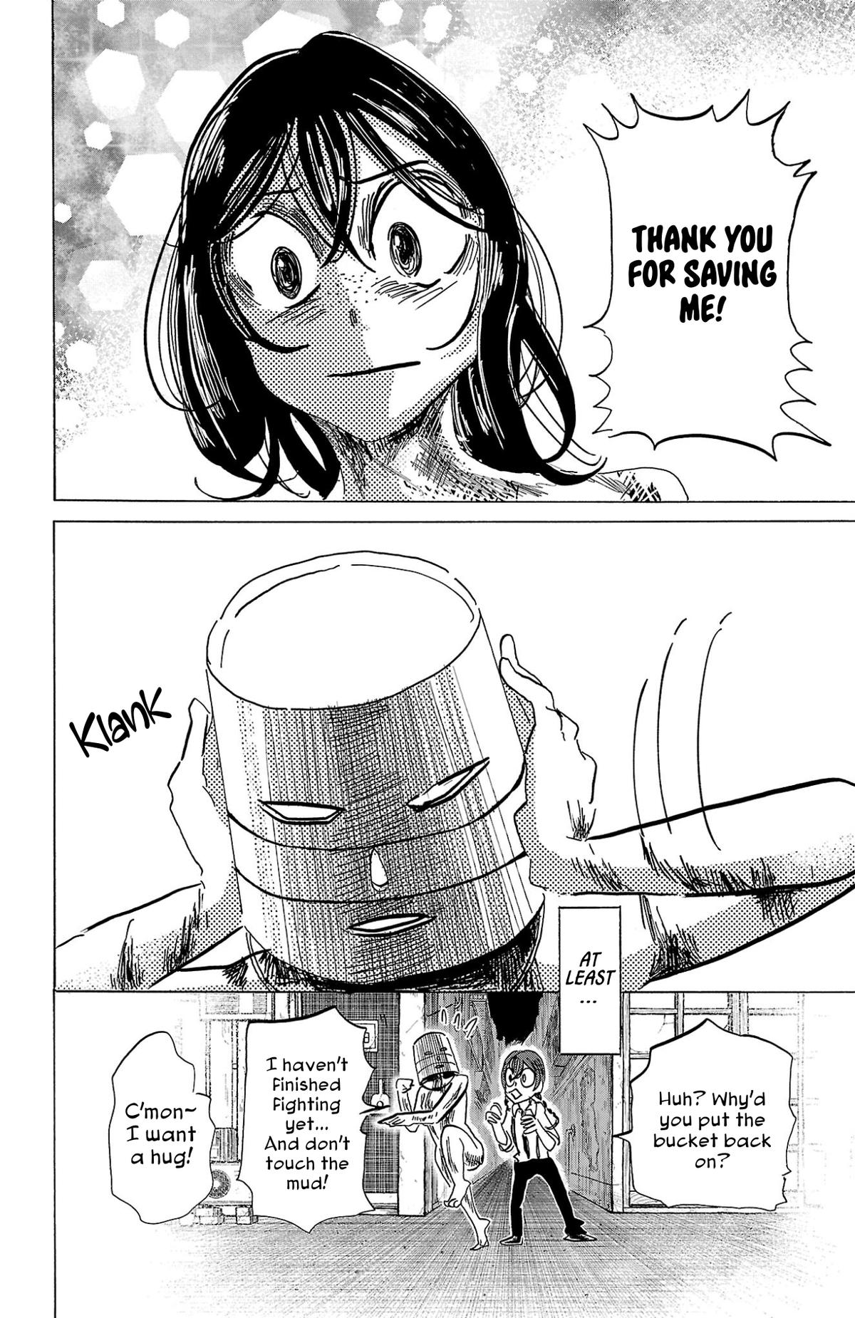 Read Sanda Manga Online