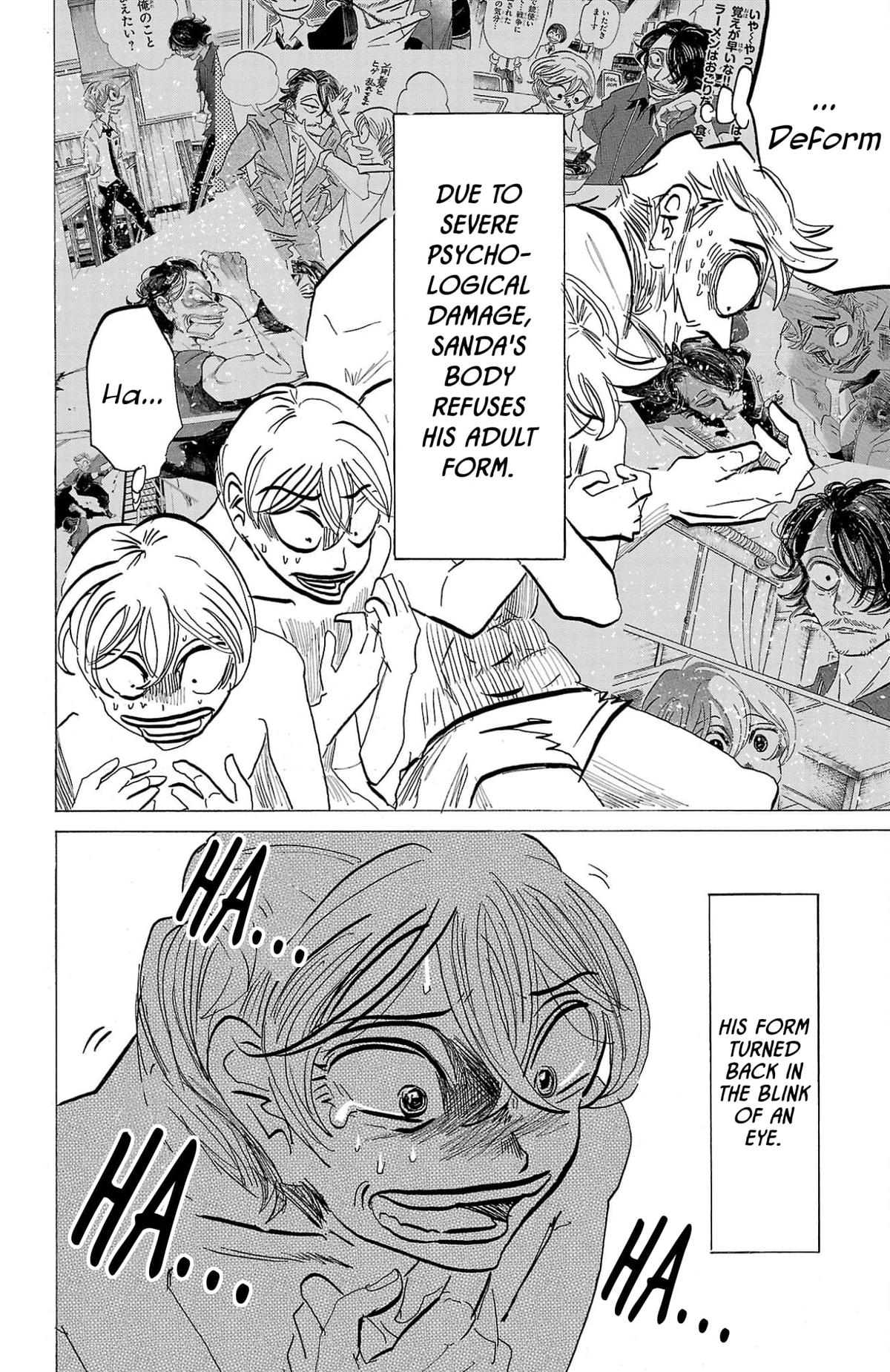 Read Sanda Manga Online