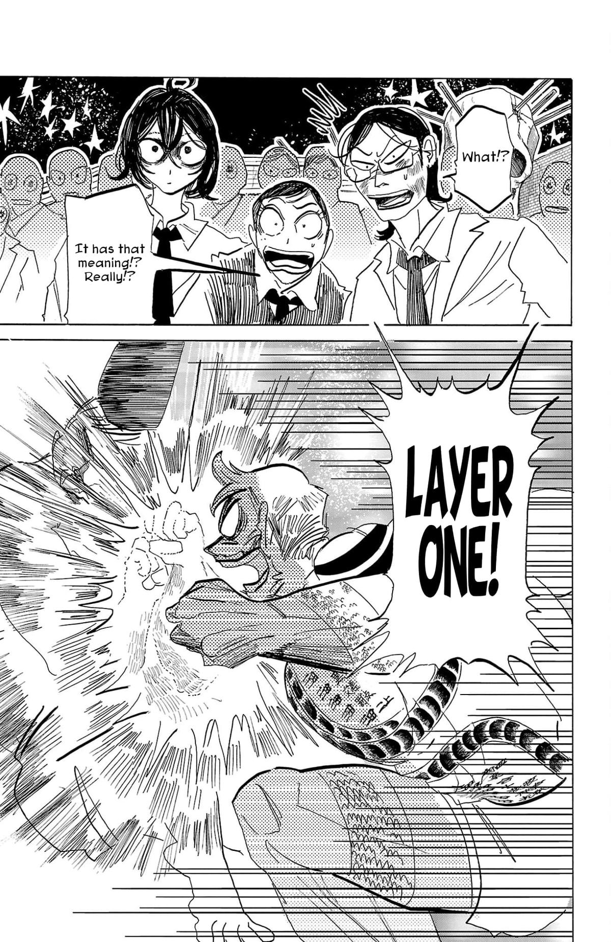 Read Sanda Manga Online