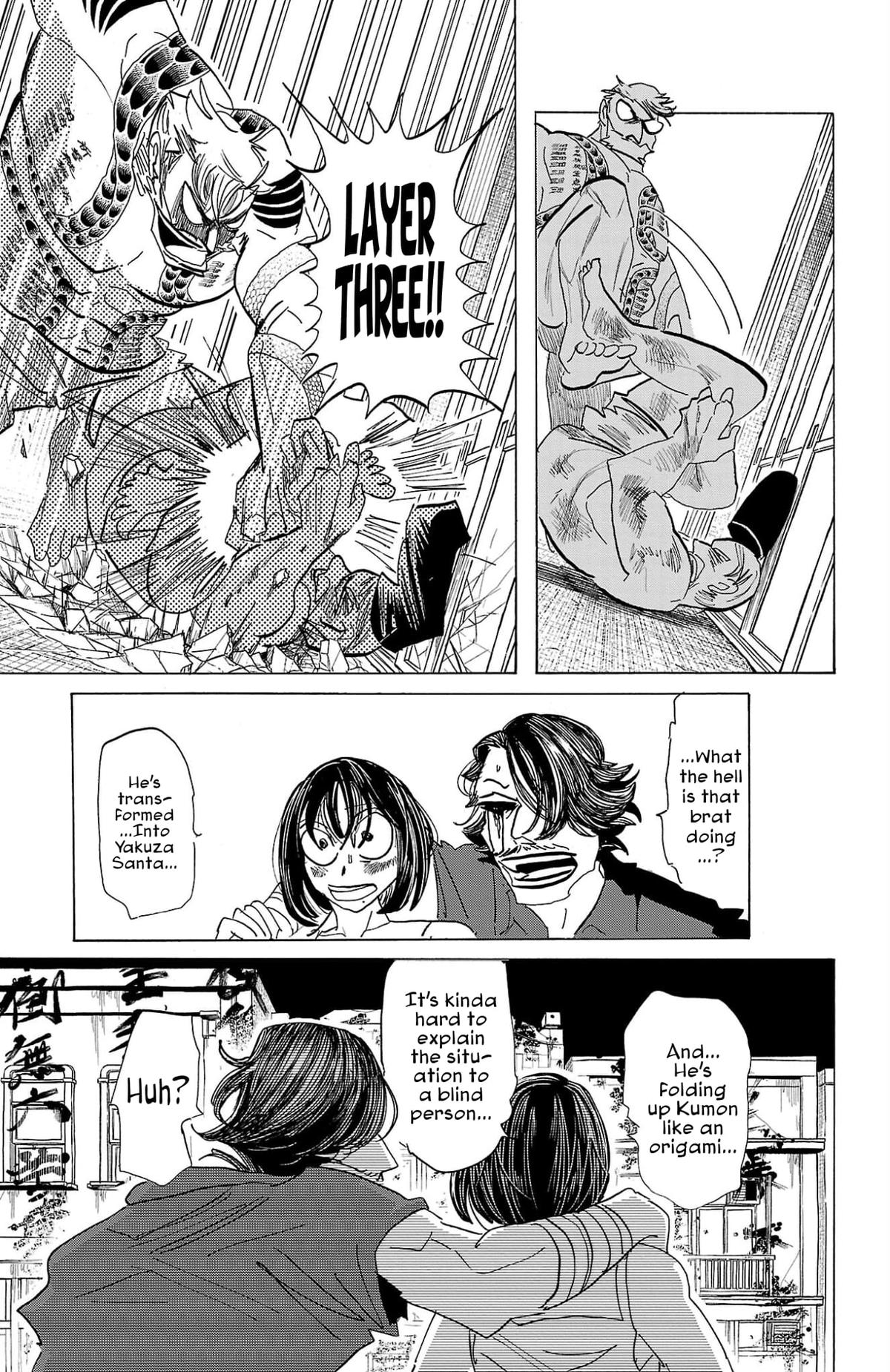 Read Sanda Manga Online